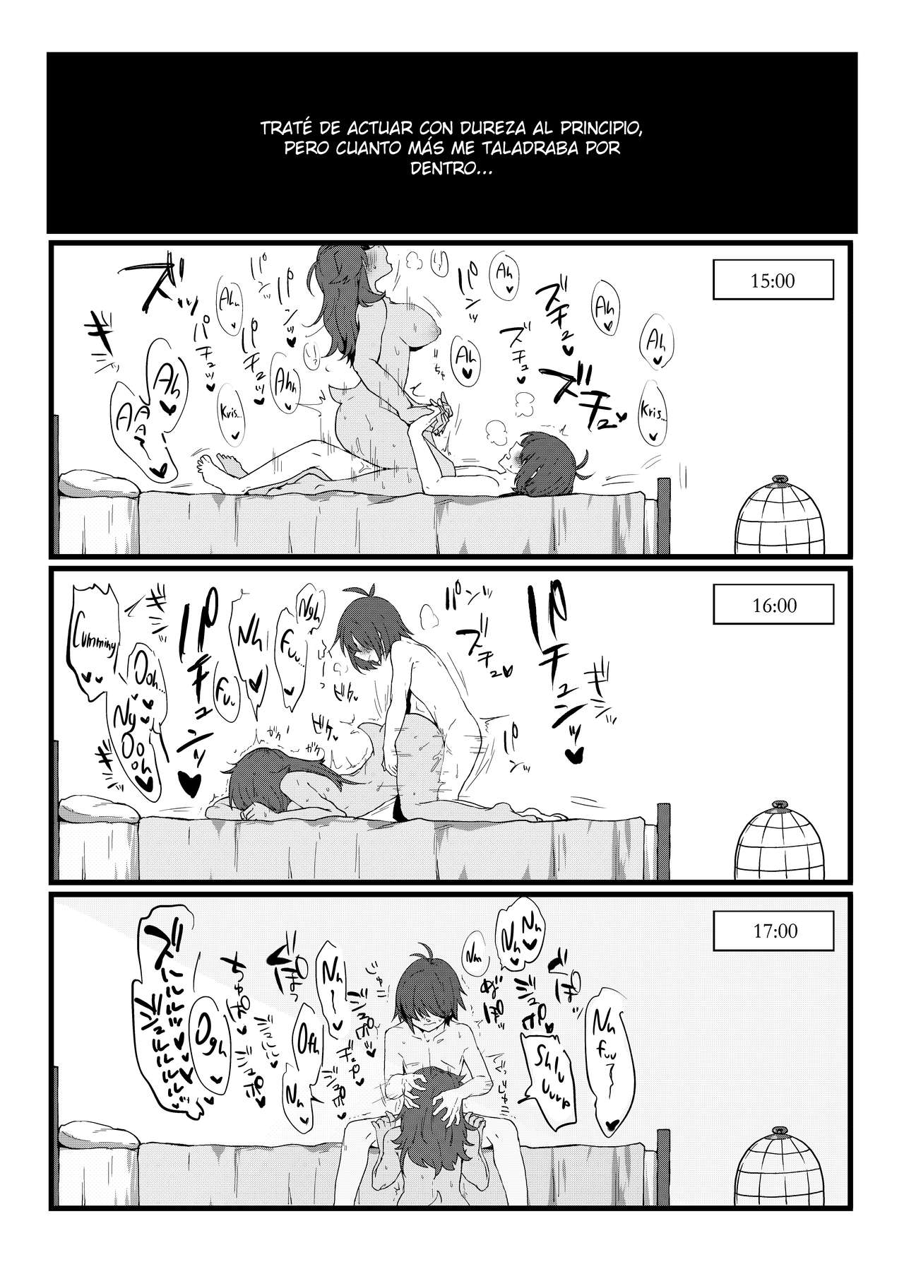 [Komugiko] Ningen to Monster demo Aka-chan wa Dekimasu ka!? | ¿¡Puede un humano y un monstruo hacer un bebé!? + Extras (Deltarune) [Spanish] [Kamus2001] (Uncensored) 画像番号 21