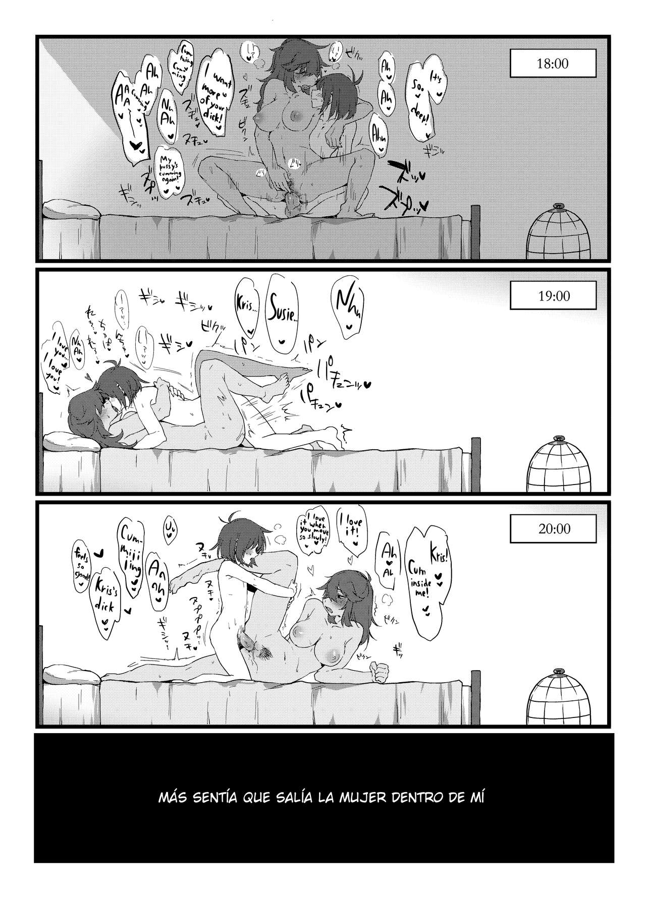 [Komugiko] Ningen to Monster demo Aka-chan wa Dekimasu ka!? | ¿¡Puede un humano y un monstruo hacer un bebé!? + Extras (Deltarune) [Spanish] [Kamus2001] (Uncensored) 画像番号 22