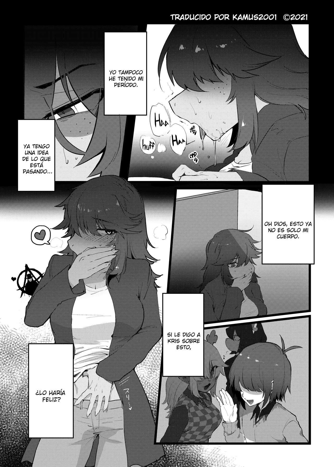 [Komugiko] Ningen to Monster demo Aka-chan wa Dekimasu ka!? | ¿¡Puede un humano y un monstruo hacer un bebé!? + Extras (Deltarune) [Spanish] [Kamus2001] (Uncensored) 画像番号 27