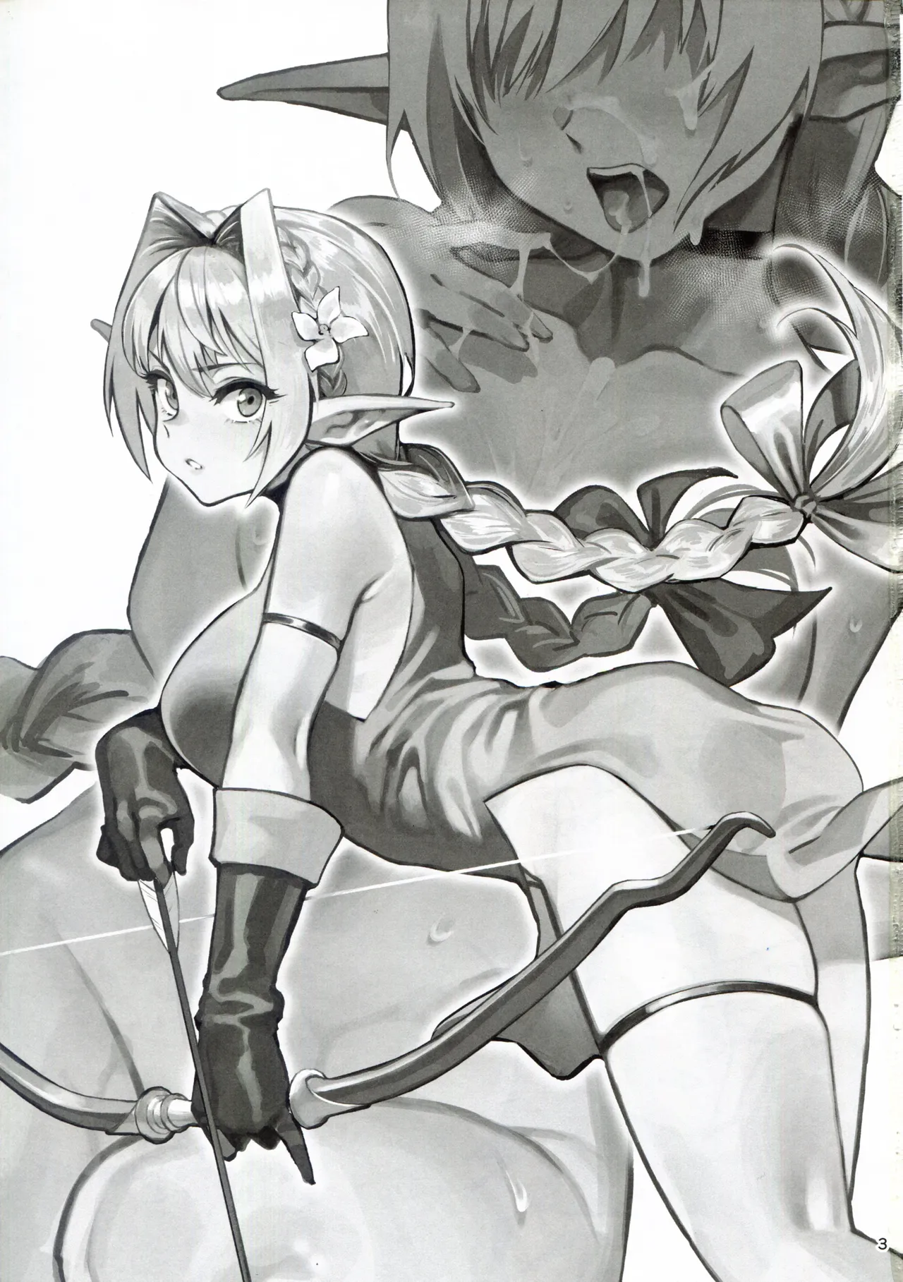 (C107) [ドクダミ (沖田あばば)] 可憐はエルフのあの娘が密猟者の人間にNTRれた話 [Chinese] [人類太可惡漢化] 이미지 번호 3