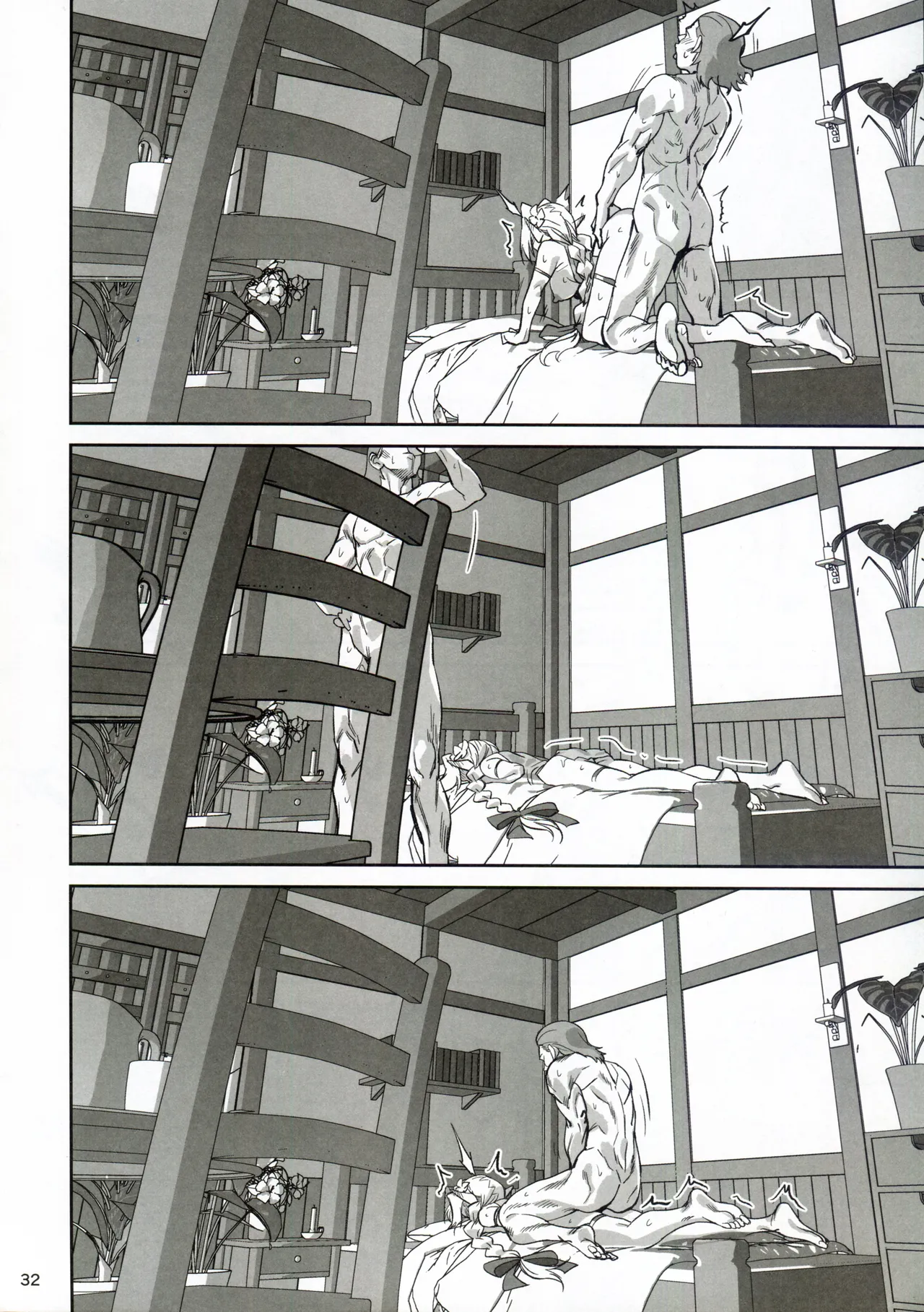 (C107) [ドクダミ (沖田あばば)] 可憐はエルフのあの娘が密猟者の人間にNTRれた話 [Chinese] [人類太可惡漢化] 이미지 번호 32