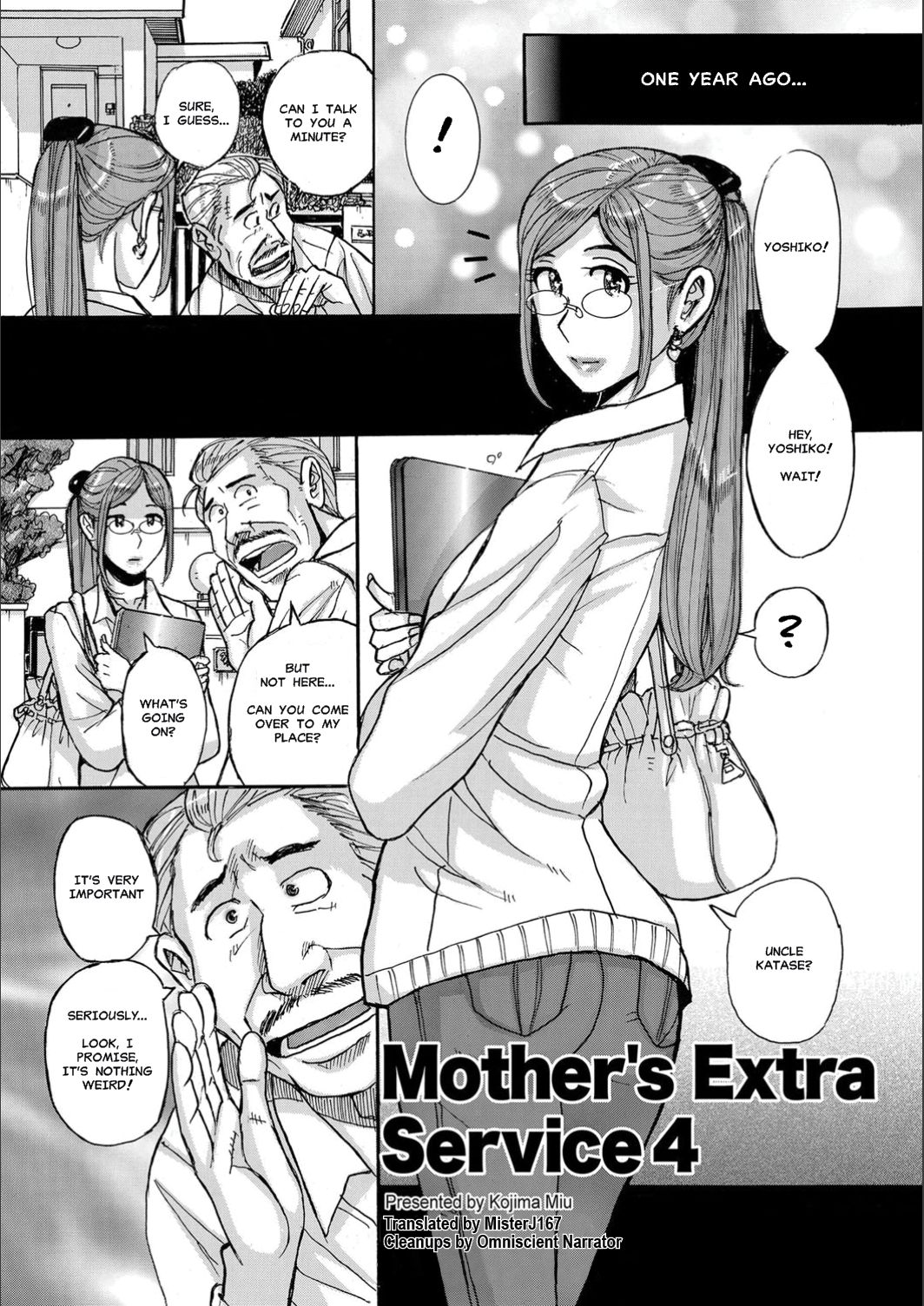 [Kojima Miu] Mother's Extra Service 4 (COMIC Kuriberon DUMA 2021-03 Vol. 25) [English] [MisterJ167] [Decensored] 이미지 번호 1