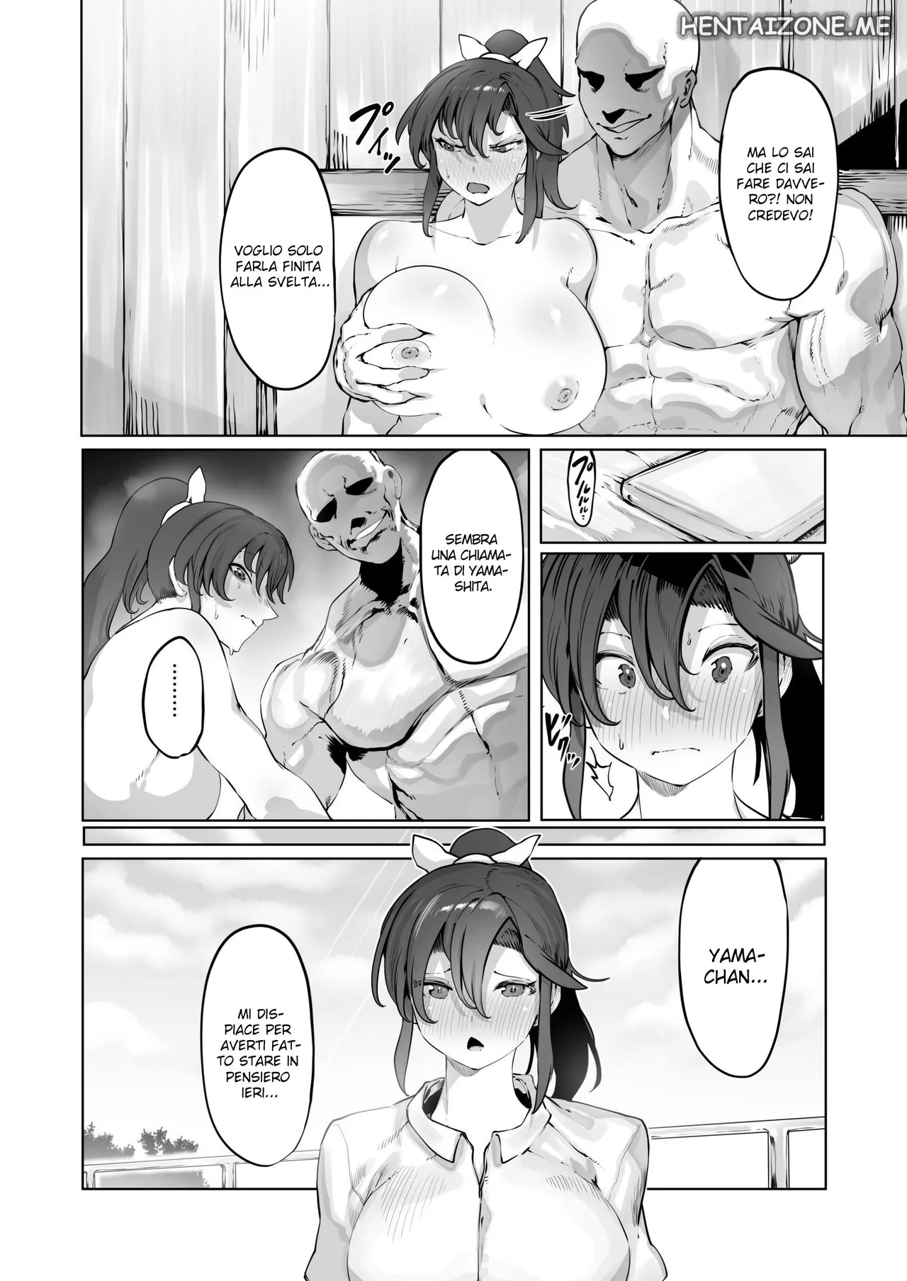 [EroRhythm (NiwaRhythm)] Yozora no Tsuki ga Ochiru made | Finché la luna non cade nel cielo notturno [Italian] 图片编号 25