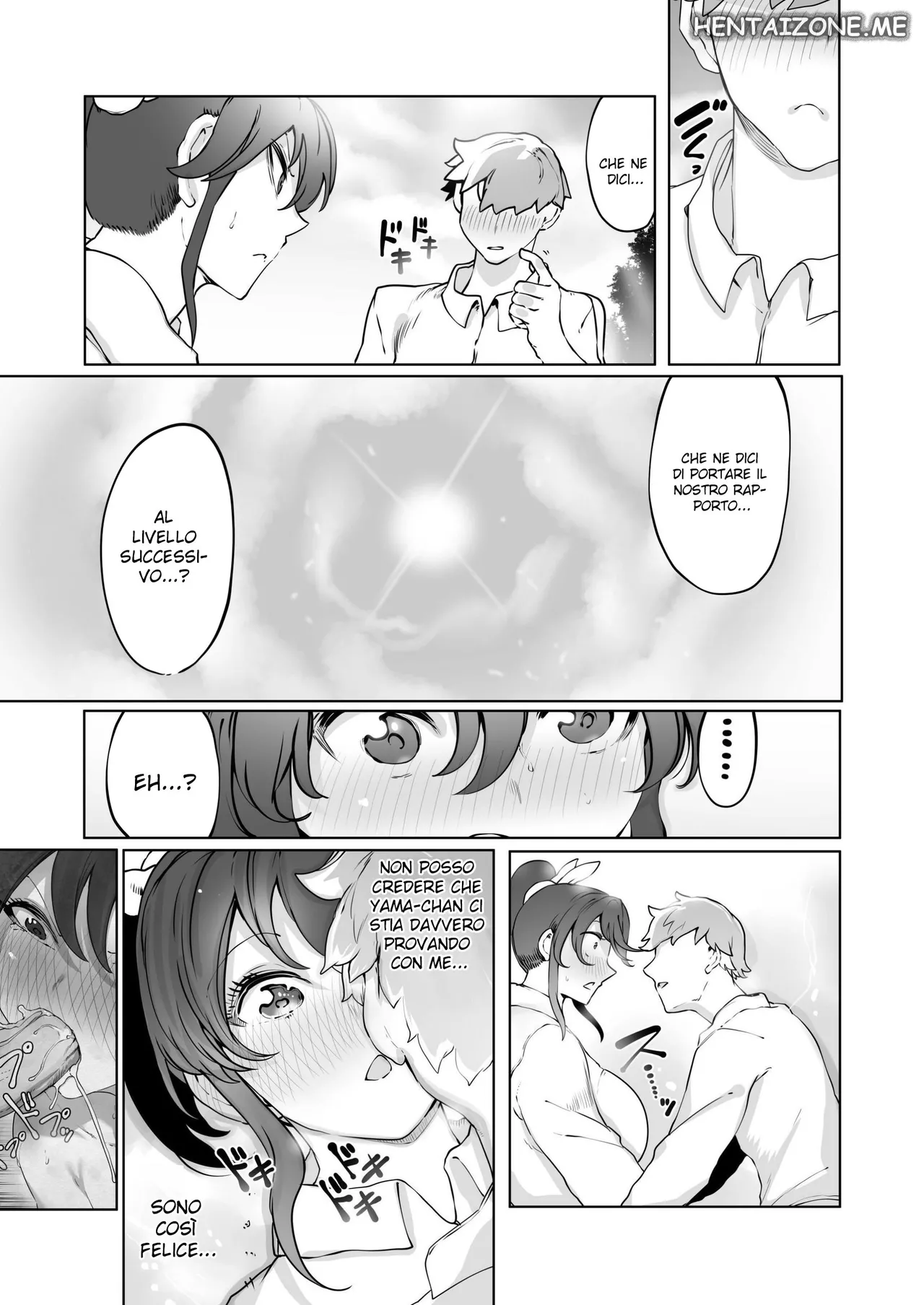 [EroRhythm (NiwaRhythm)] Yozora no Tsuki ga Ochiru made | Finché la luna non cade nel cielo notturno [Italian] 图片编号 26