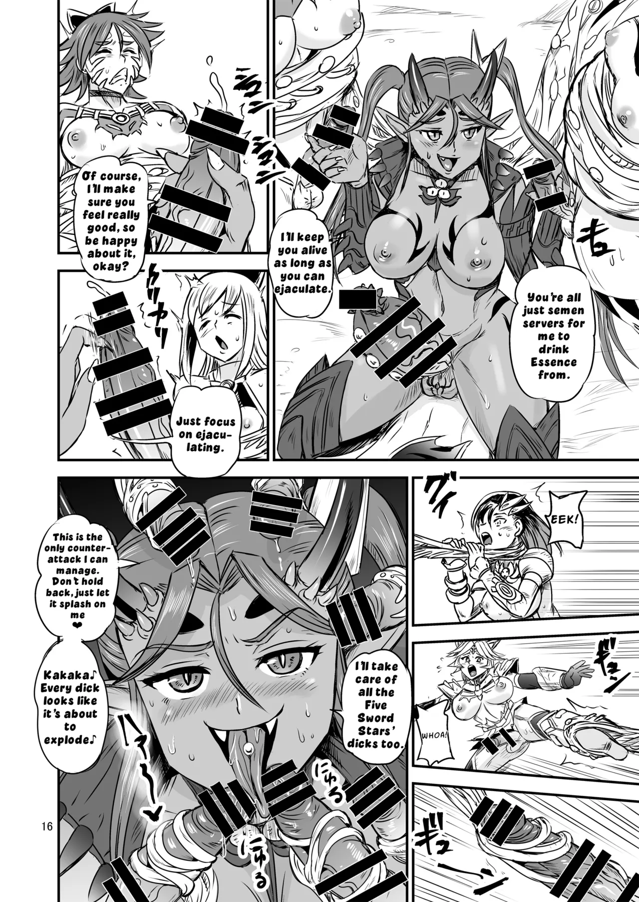 [PX-Real (Kanno Takashi)] Mahoushoujyo Rensei System FINAL | Magical Girl Semen Training System FINAL [English] [LKK•Scans] 图片编号 16