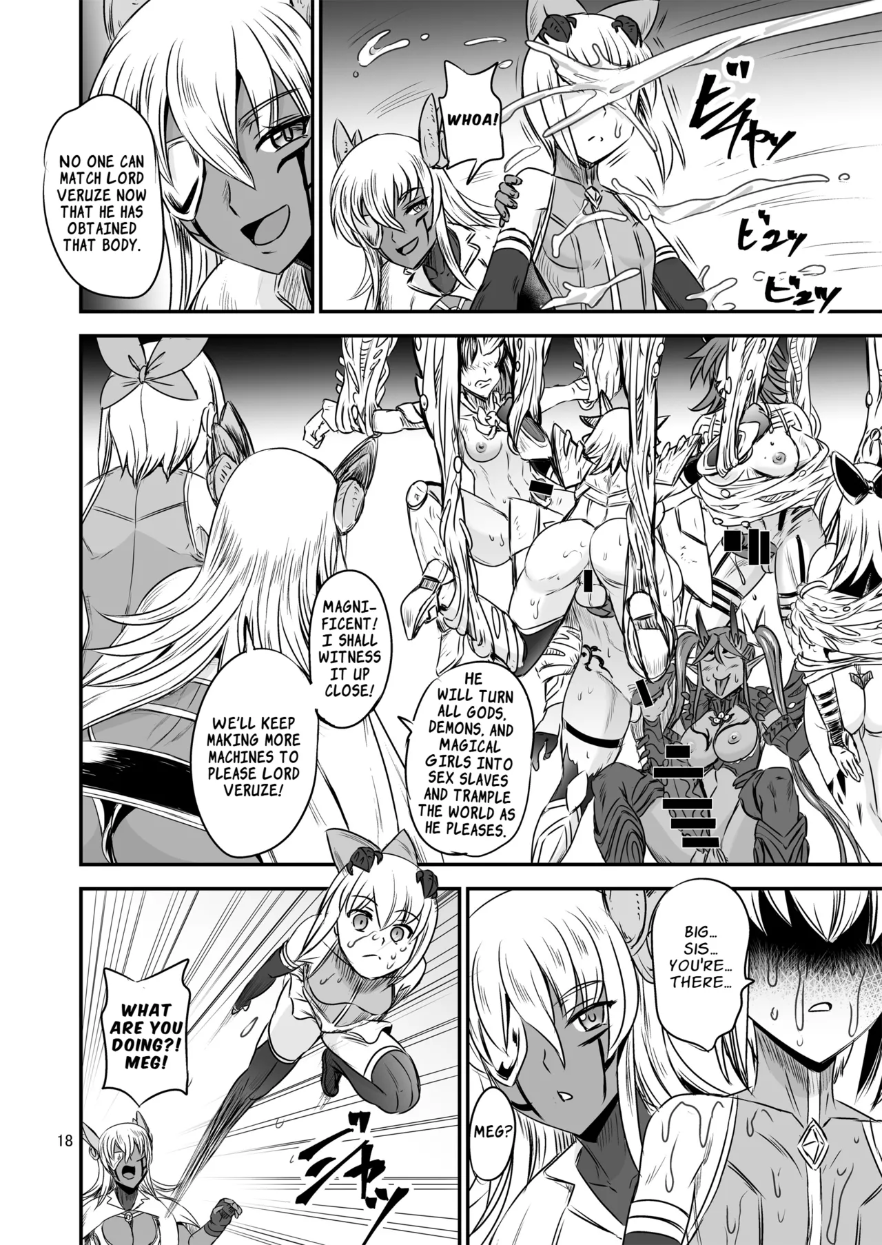 [PX-Real (Kanno Takashi)] Mahoushoujyo Rensei System FINAL | Magical Girl Semen Training System FINAL [English] [LKK•Scans] 图片编号 18