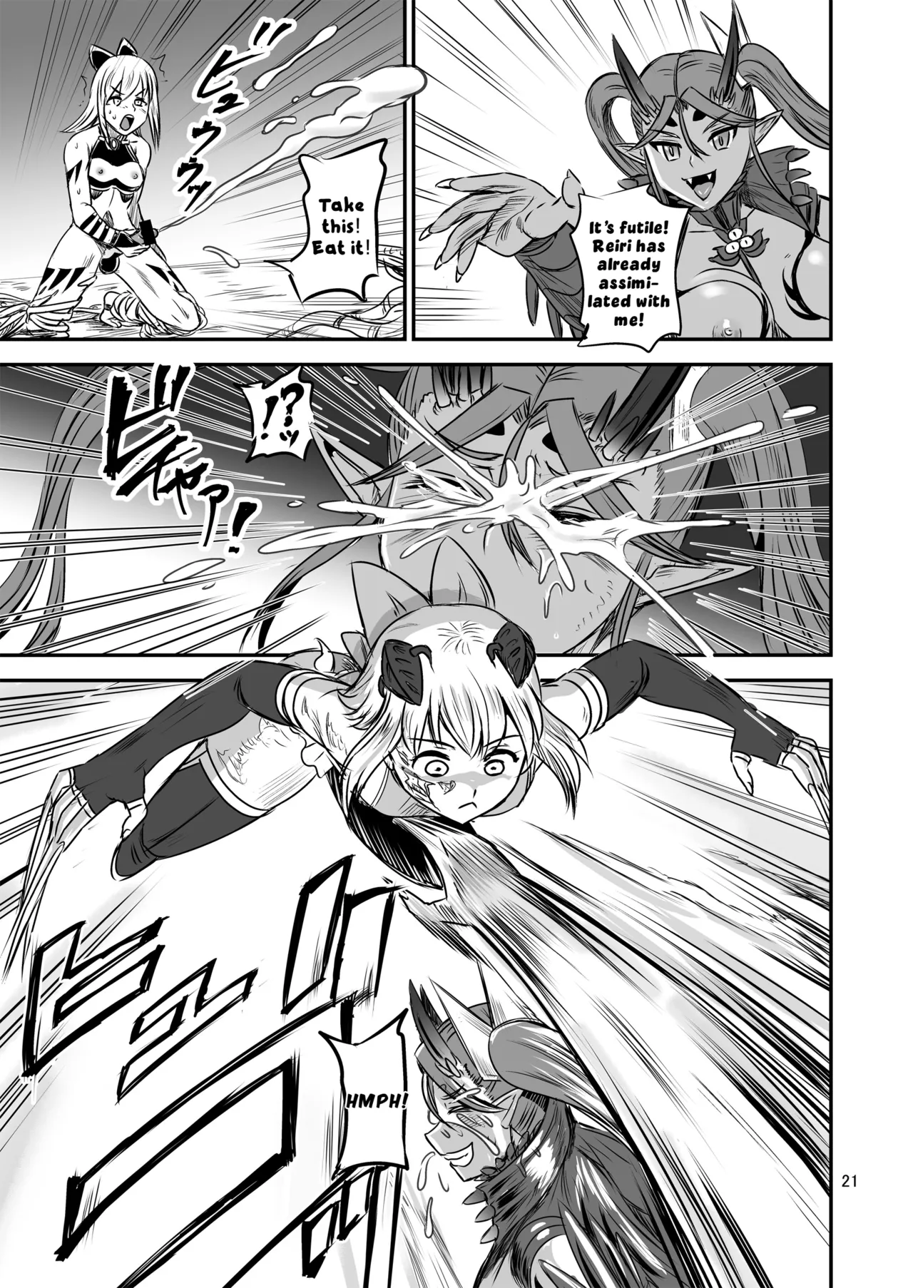 [PX-Real (Kanno Takashi)] Mahoushoujyo Rensei System FINAL | Magical Girl Semen Training System FINAL [English] [LKK•Scans] 图片编号 21