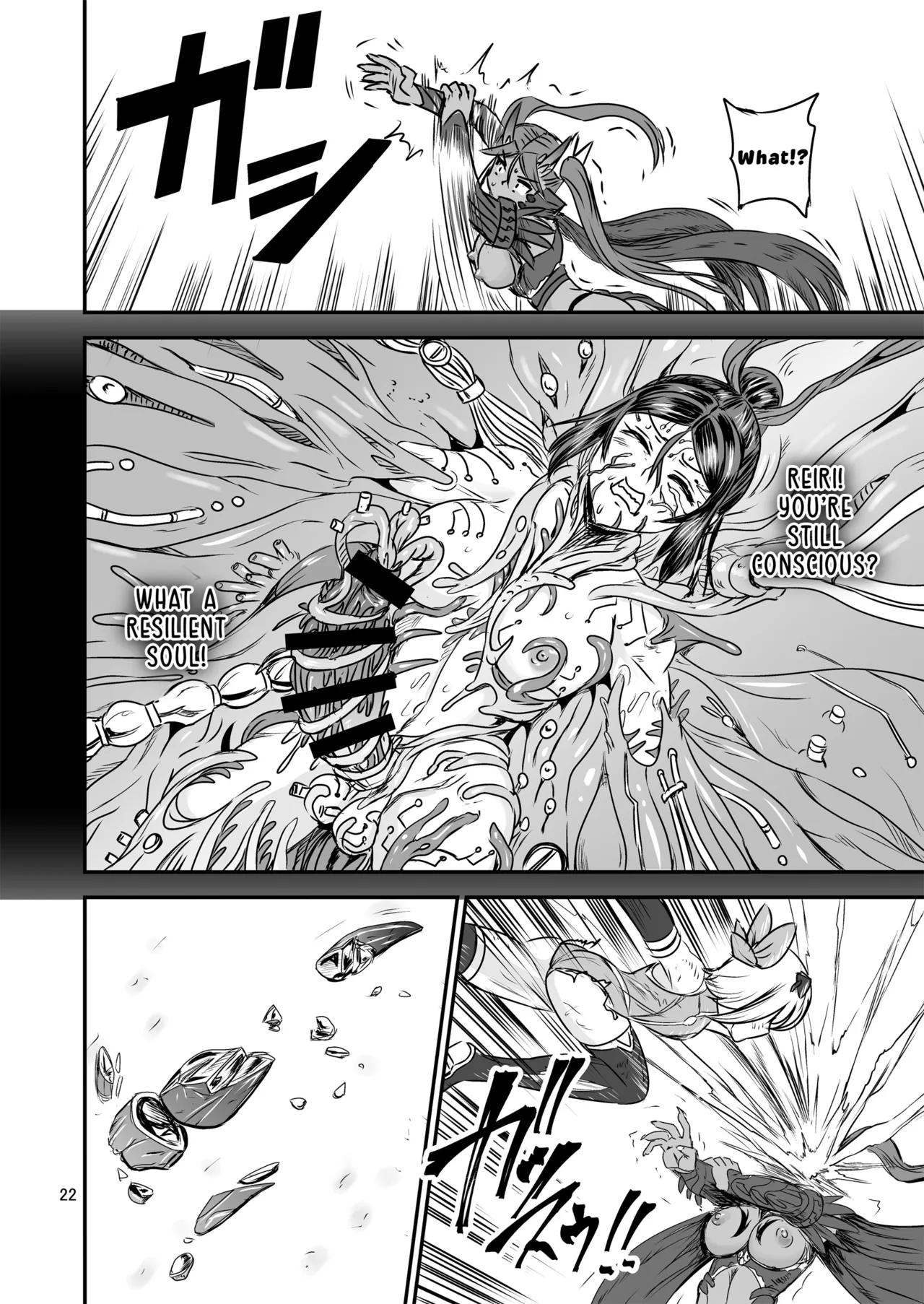 [PX-Real (Kanno Takashi)] Mahoushoujyo Rensei System FINAL | Magical Girl Semen Training System FINAL [English] [LKK•Scans] 图片编号 22