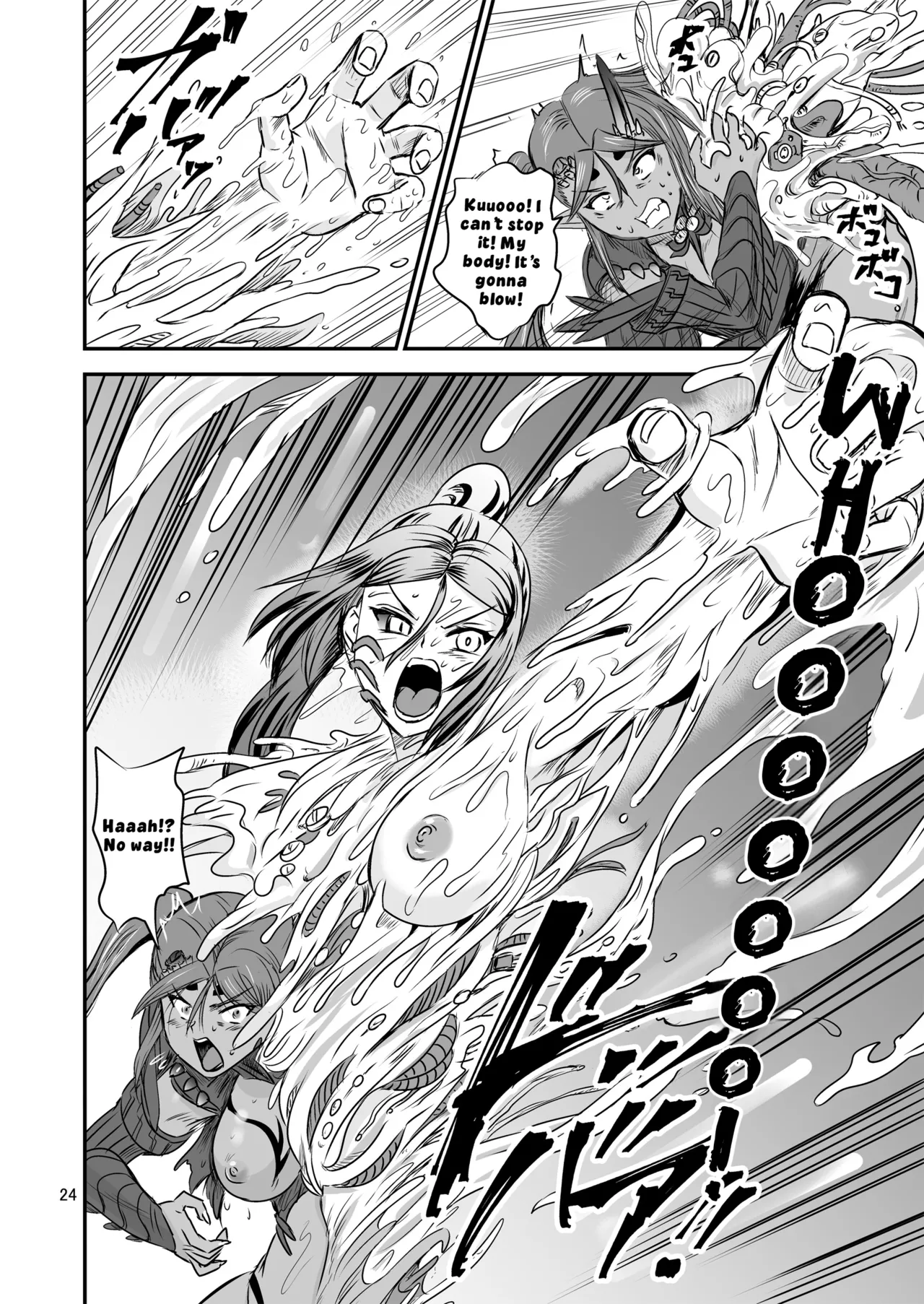 [PX-Real (Kanno Takashi)] Mahoushoujyo Rensei System FINAL | Magical Girl Semen Training System FINAL [English] [LKK•Scans] 图片编号 24