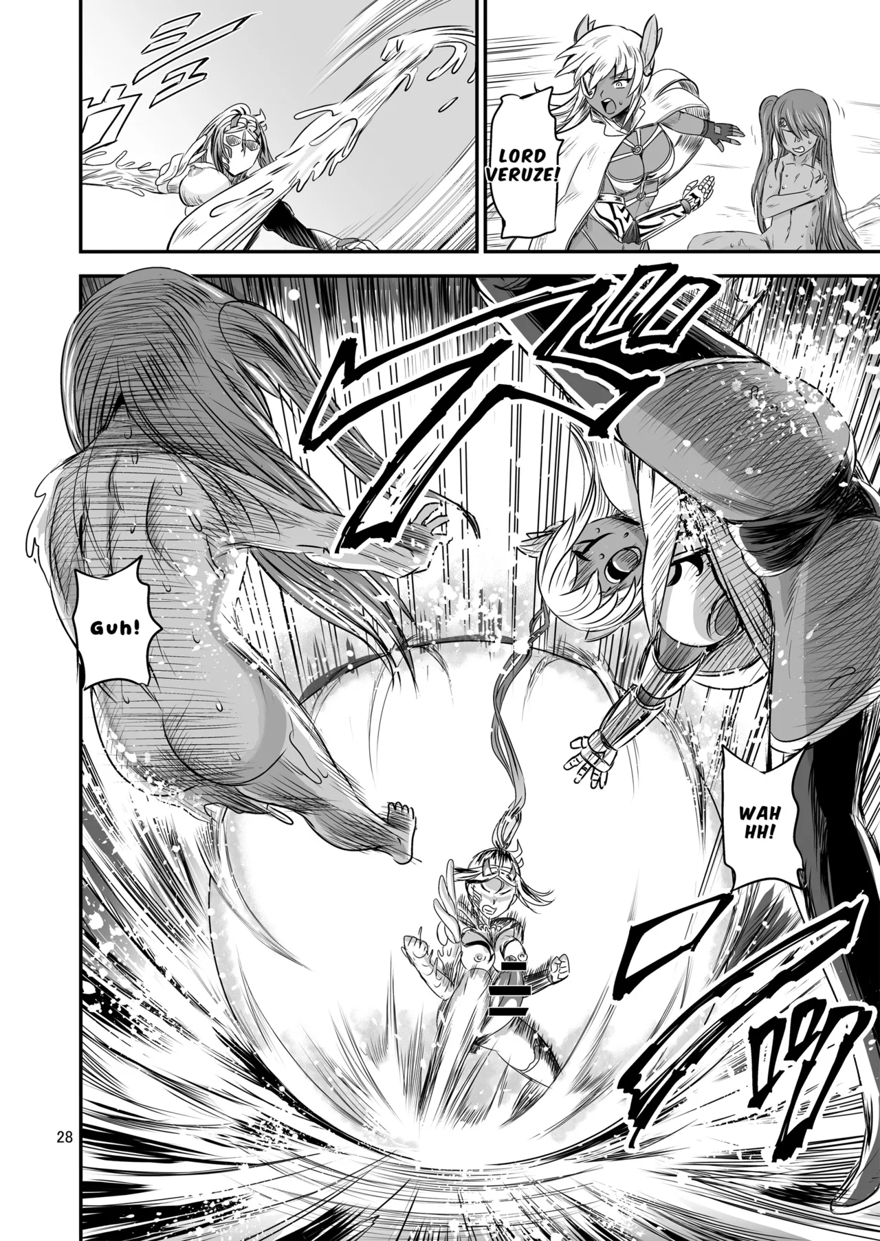 [PX-Real (Kanno Takashi)] Mahoushoujyo Rensei System FINAL | Magical Girl Semen Training System FINAL [English] [LKK•Scans] 图片编号 28