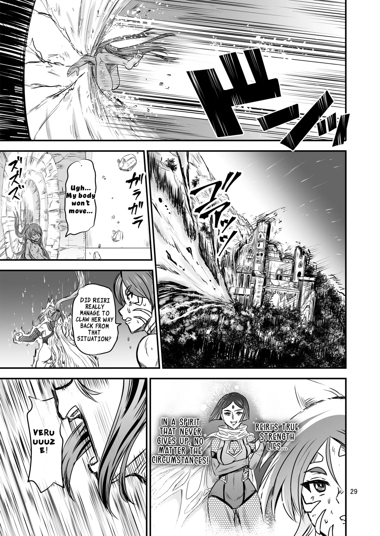 [PX-Real (Kanno Takashi)] Mahoushoujyo Rensei System FINAL | Magical Girl Semen Training System FINAL [English] [LKK•Scans] 图片编号 29