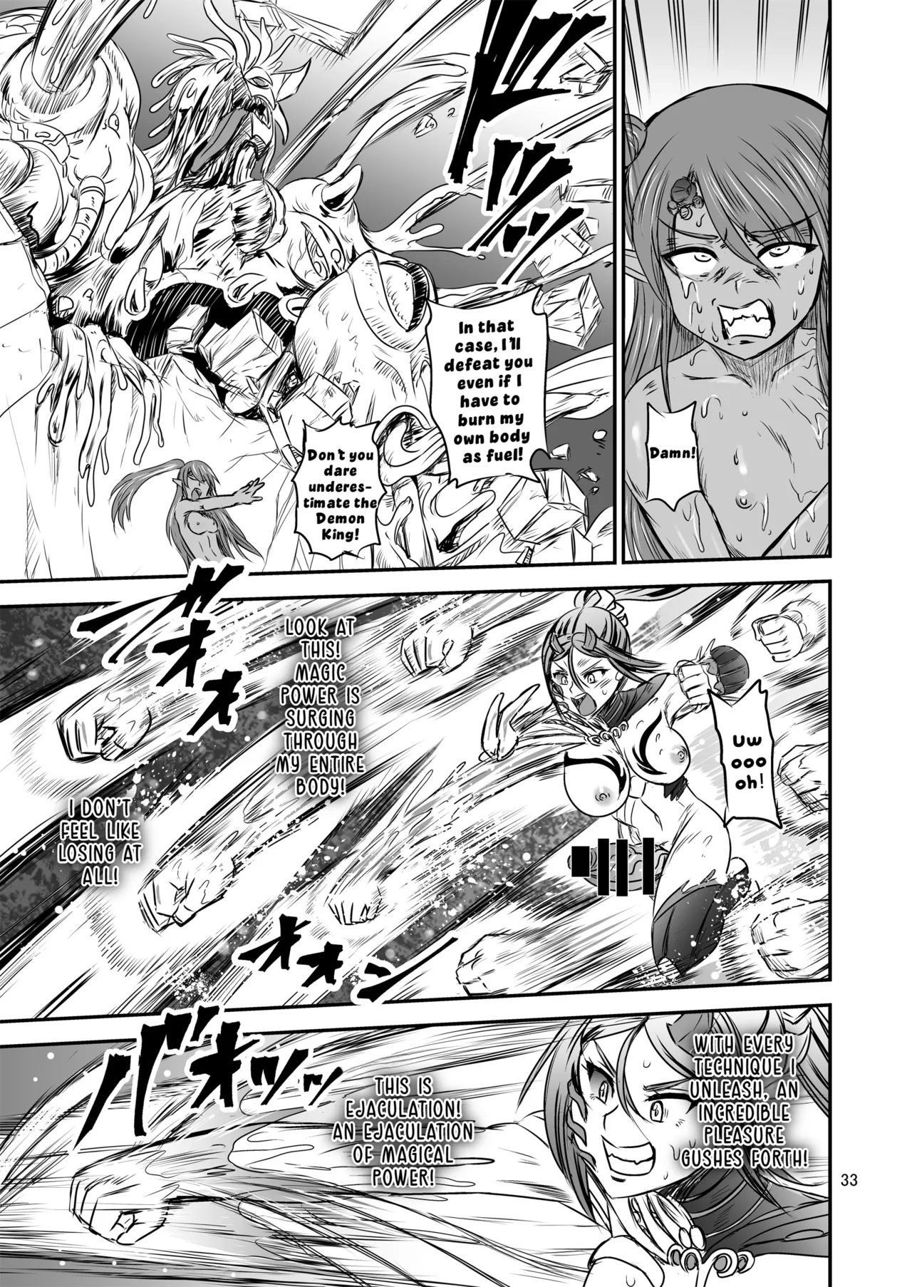 [PX-Real (Kanno Takashi)] Mahoushoujyo Rensei System FINAL | Magical Girl Semen Training System FINAL [English] [LKK•Scans] 图片编号 33