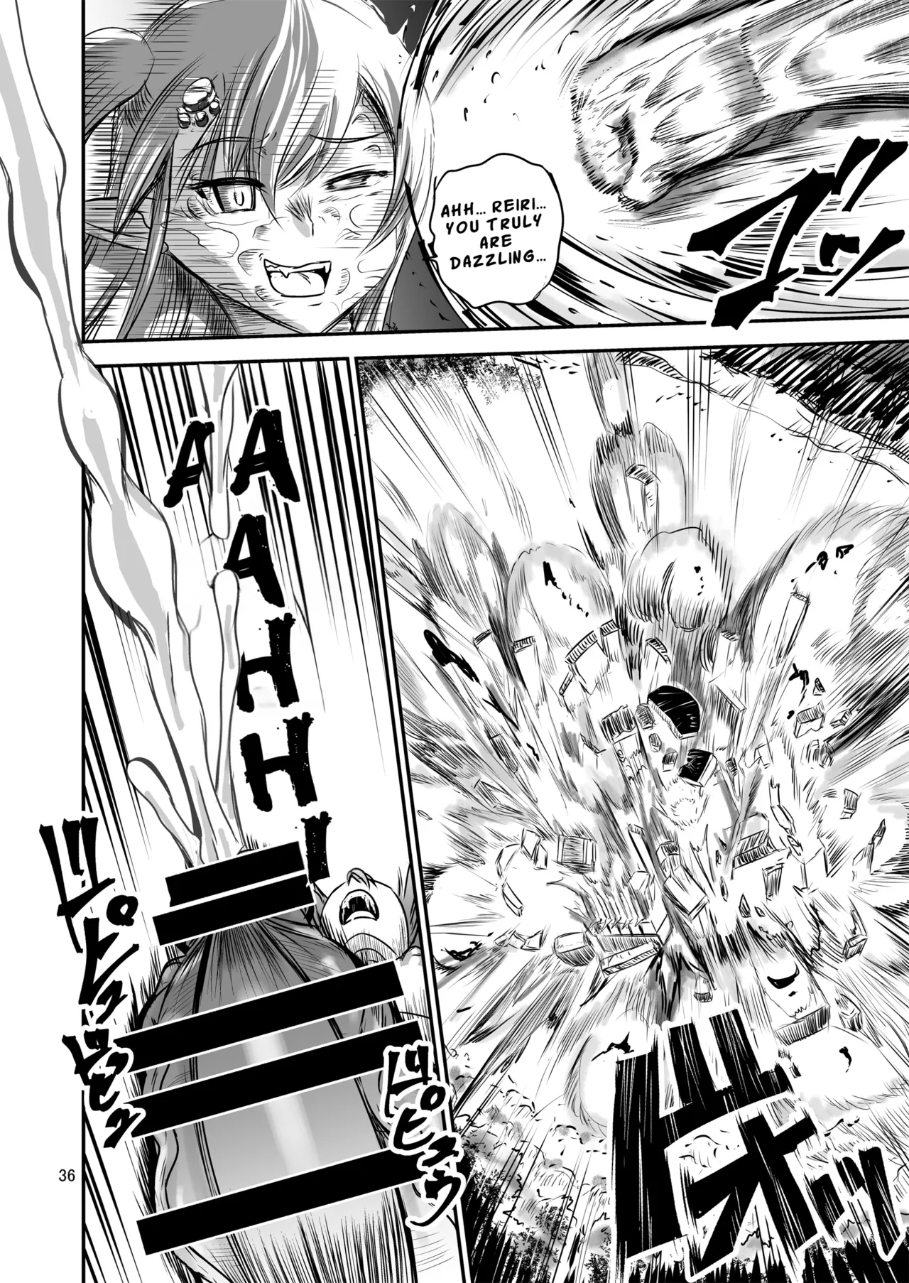 [PX-Real (Kanno Takashi)] Mahoushoujyo Rensei System FINAL | Magical Girl Semen Training System FINAL [English] [LKK•Scans] 图片编号 36