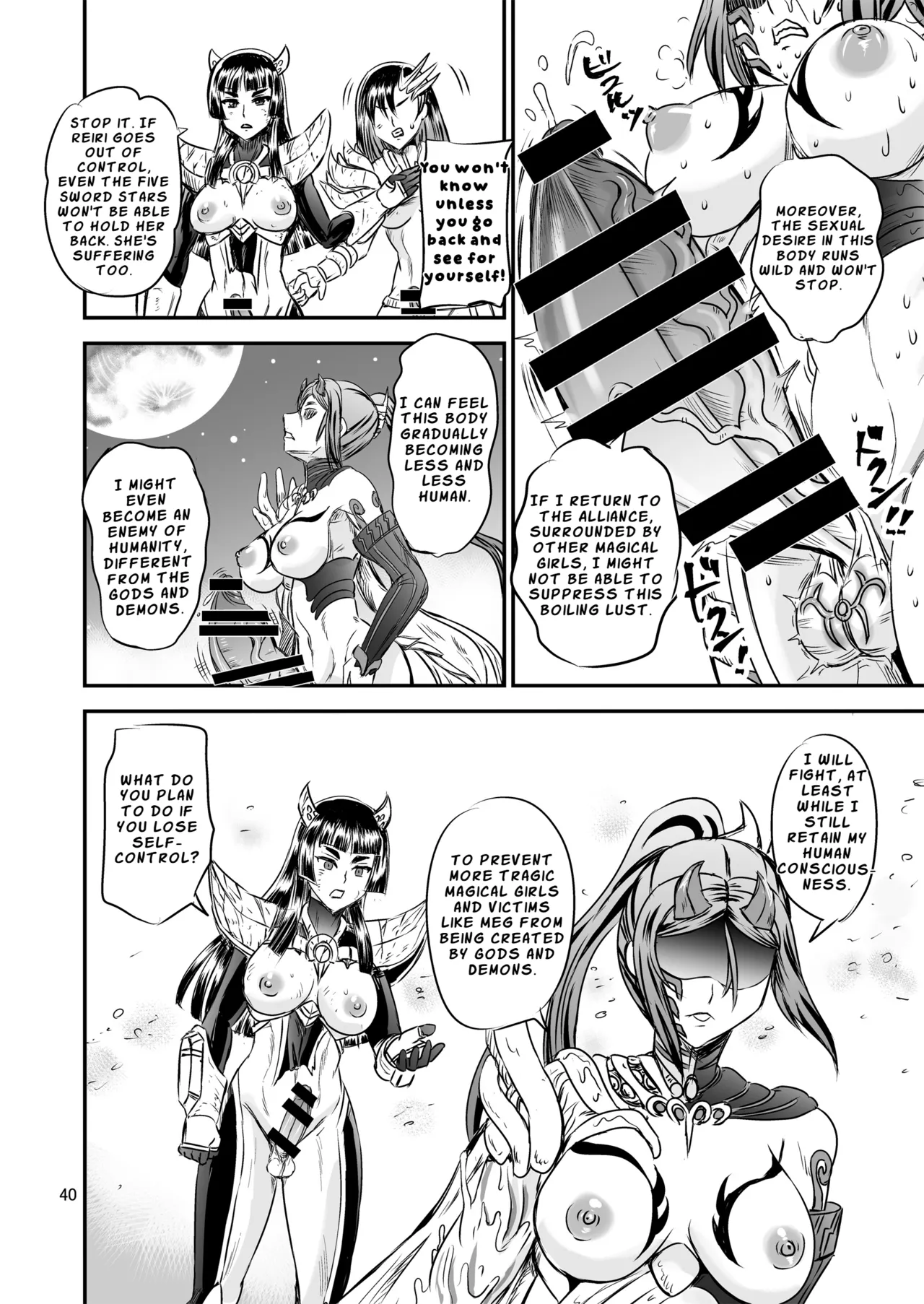 [PX-Real (Kanno Takashi)] Mahoushoujyo Rensei System FINAL | Magical Girl Semen Training System FINAL [English] [LKK•Scans] 图片编号 40