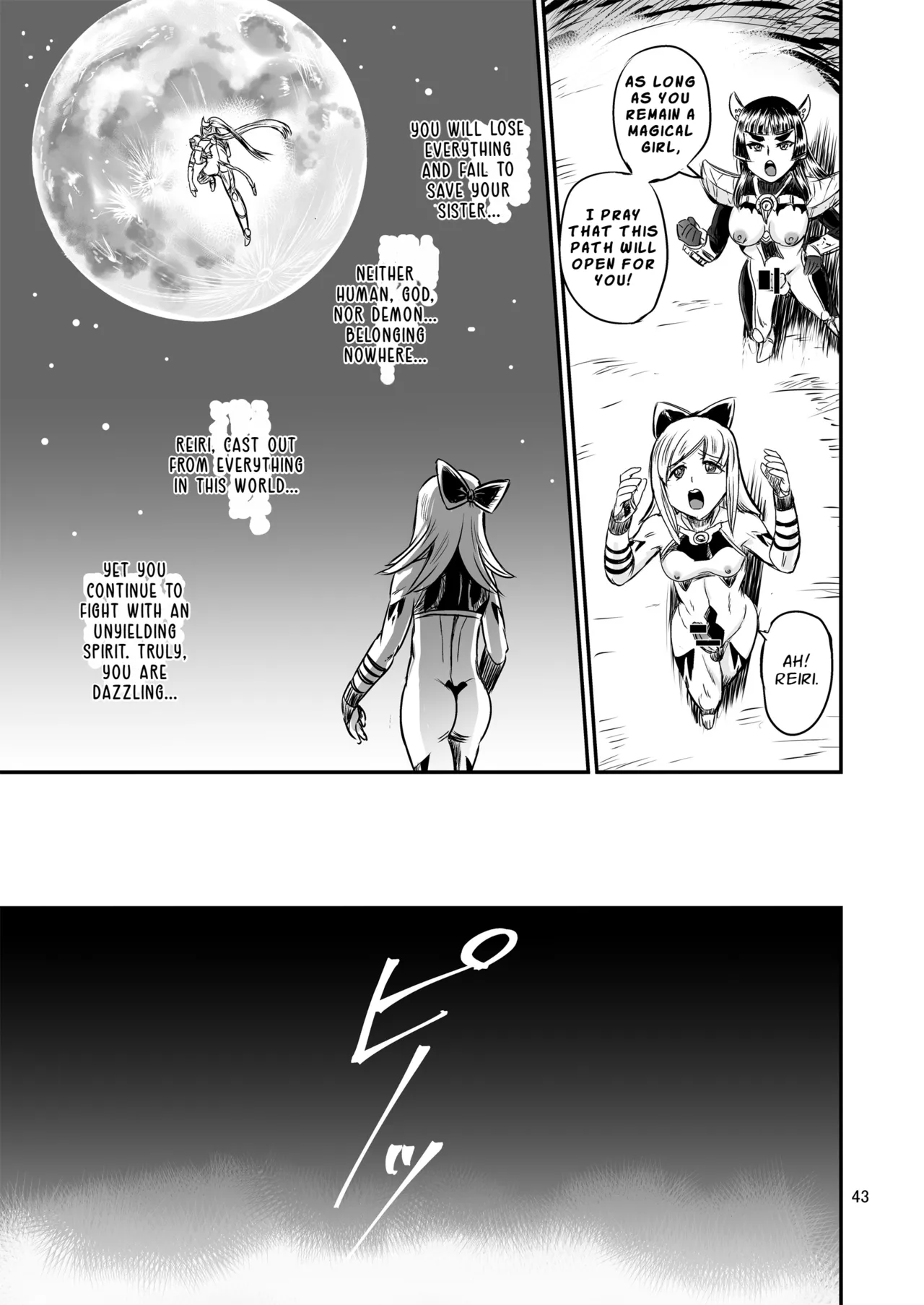 [PX-Real (Kanno Takashi)] Mahoushoujyo Rensei System FINAL | Magical Girl Semen Training System FINAL [English] [LKK•Scans] 图片编号 43