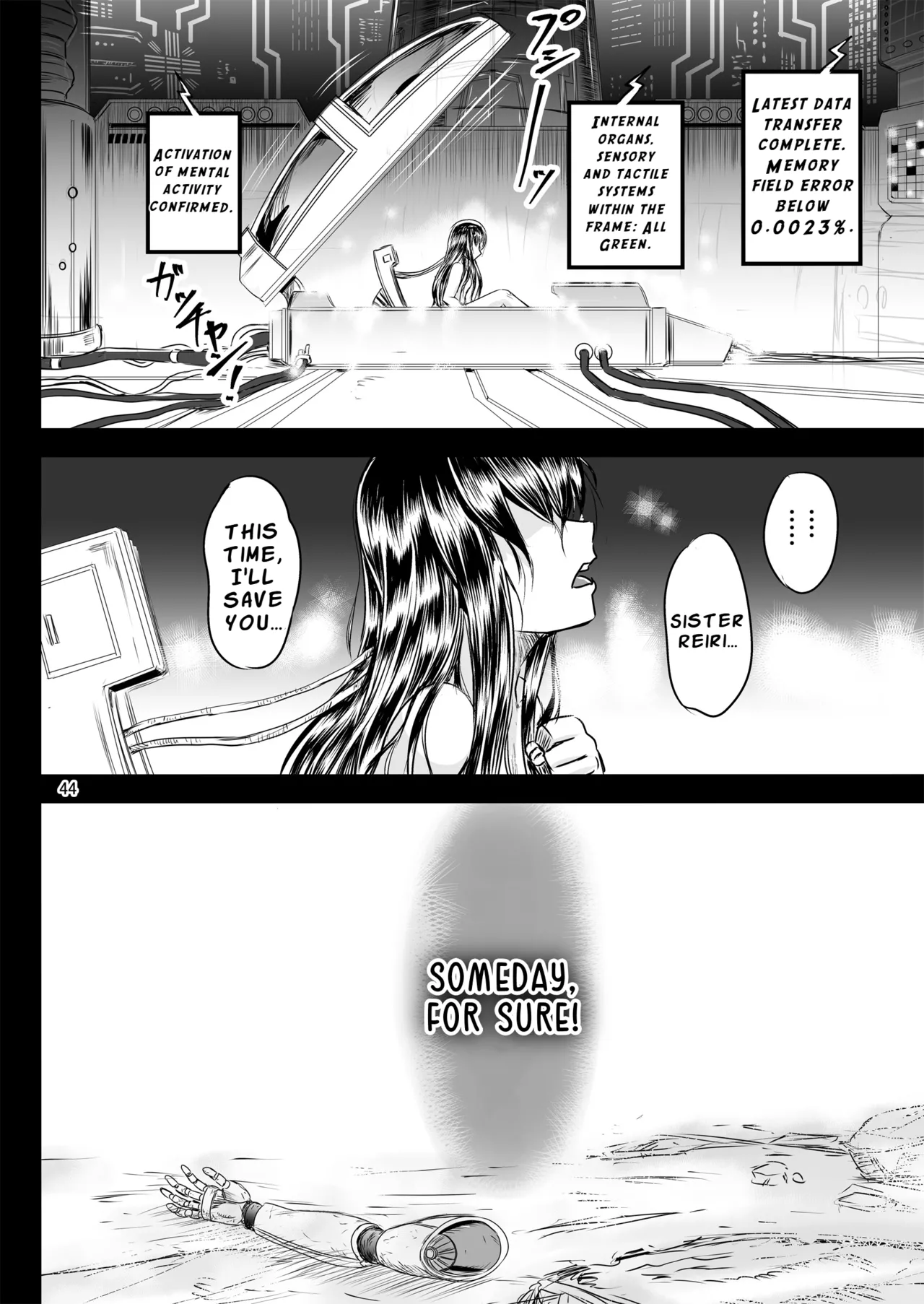 [PX-Real (Kanno Takashi)] Mahoushoujyo Rensei System FINAL | Magical Girl Semen Training System FINAL [English] [LKK•Scans] 图片编号 44