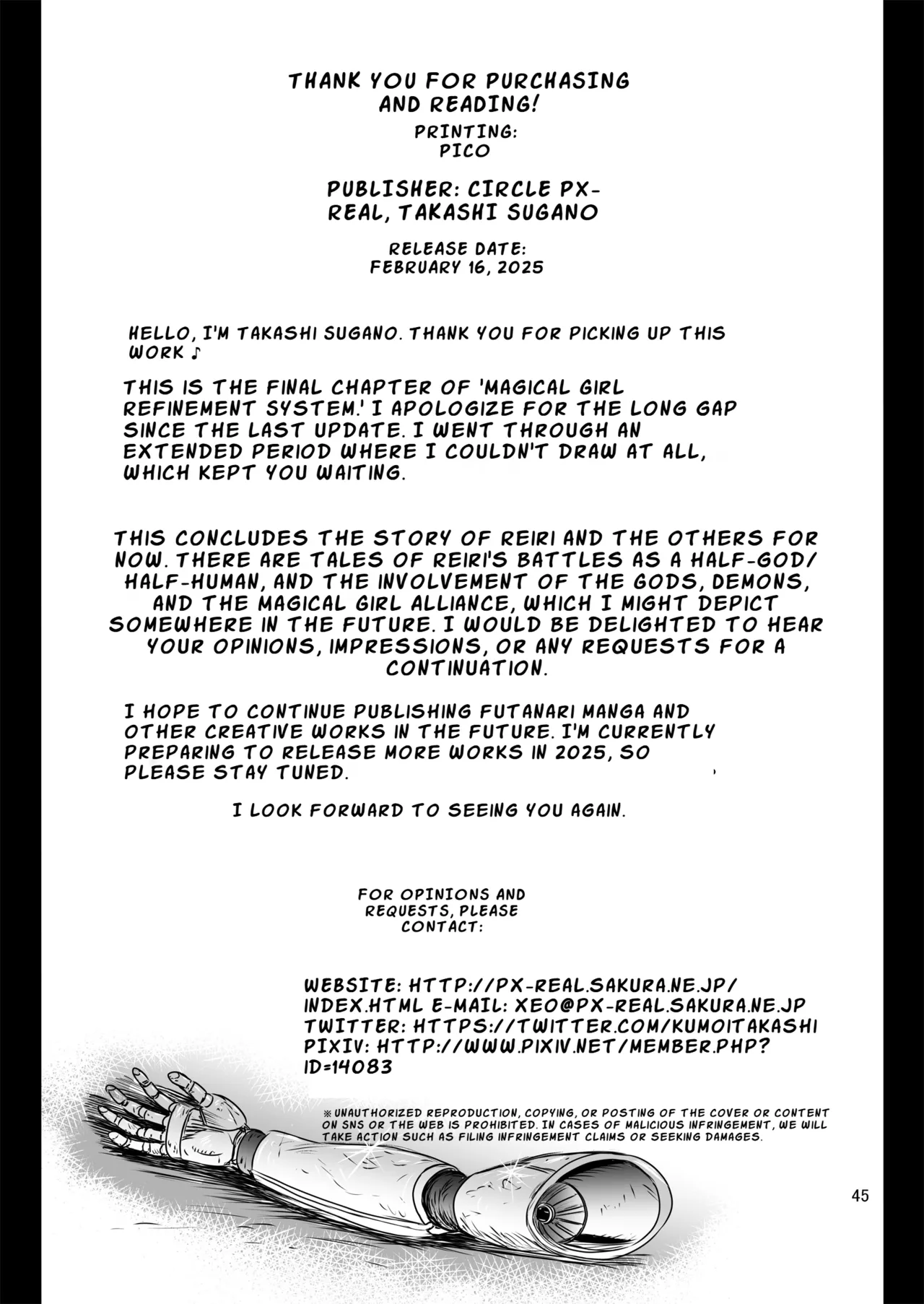 [PX-Real (Kanno Takashi)] Mahoushoujyo Rensei System FINAL | Magical Girl Semen Training System FINAL [English] [LKK•Scans] 图片编号 45