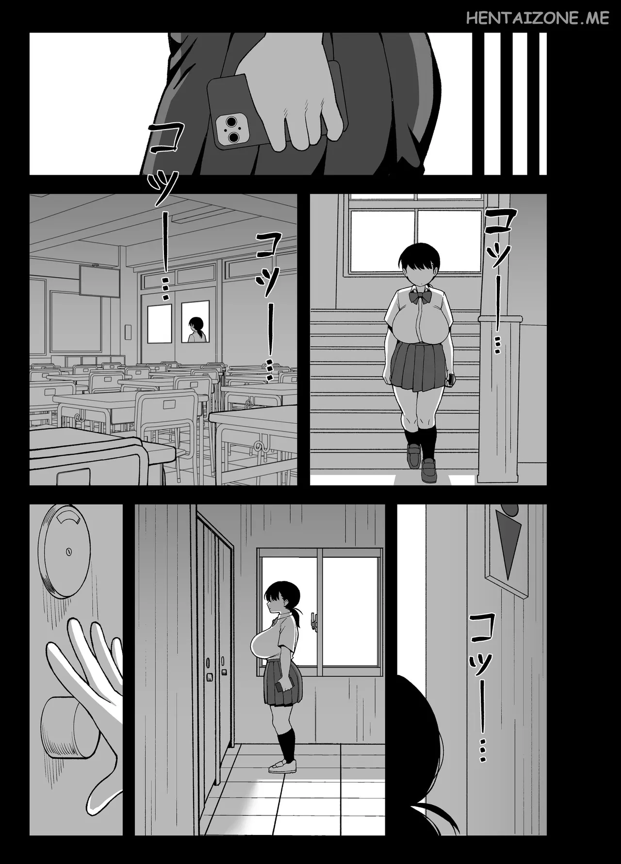 [Awan] Anta to Tada no Rigaikankei da | Ciò che abbiamo è puramente affari. [Italian] 이미지 번호 57