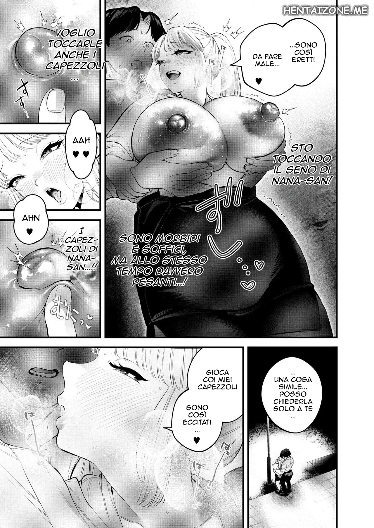 [takahashi rukuna] 2.9 centimetri [Italian] numero di immagine  15