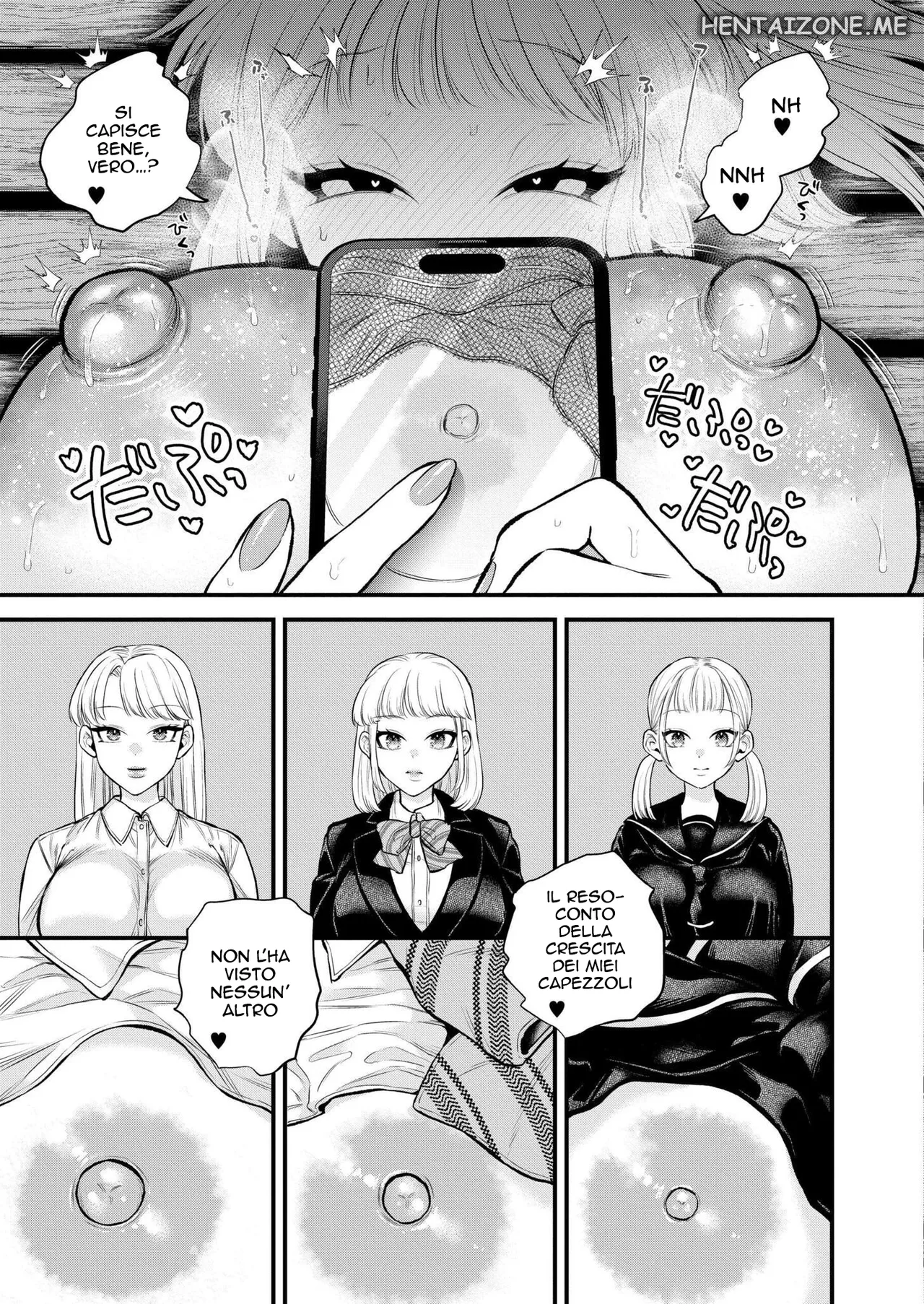 [takahashi rukuna] 2.9 centimetri [Italian] numero di immagine  25