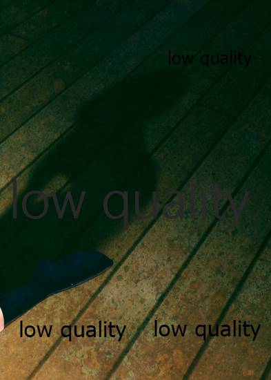 (C88) [27 (Fujitsuna)] Shounen Shiiku Nikki 26eme image