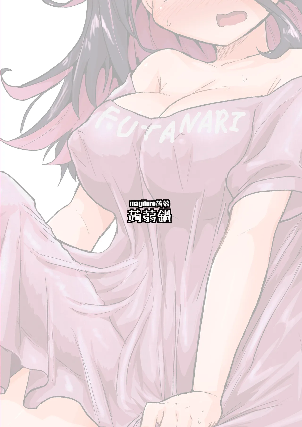 [Konnyaku Nabe (Magifuro Konnyaku)] Futanari Chinchin no Chinjou | A Futanari Penis' Appeal [English][Digital] numero di immagine  14