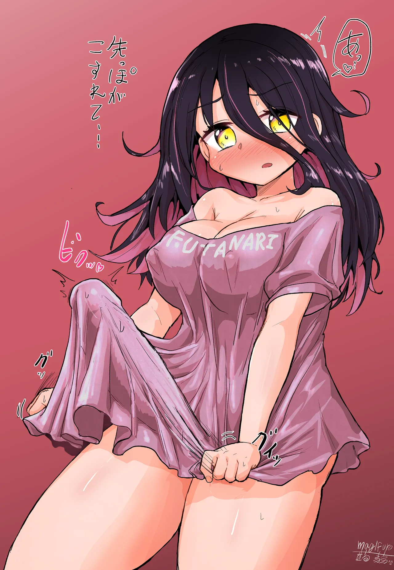 [Konnyaku Nabe (Magifuro Konnyaku)] Futanari Chinchin no Chinjou | A Futanari Penis' Appeal [English][Digital] numero di immagine  17