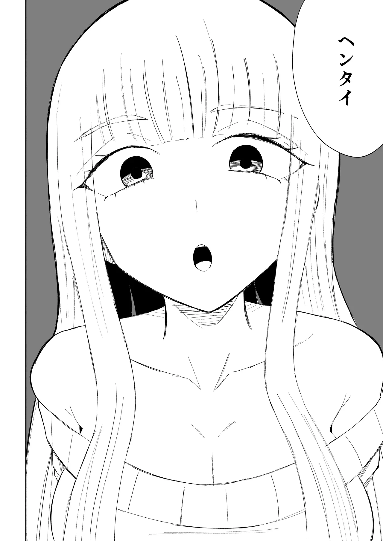 ドS後輩による短小包茎ムダ撃ち射精鑑賞2 numero di immagine  12