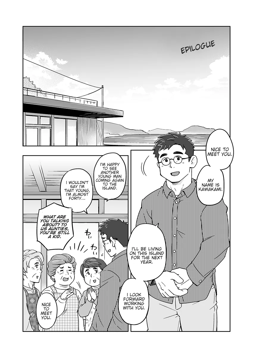 [SUVWAVE (SUV)] Futari no Koujitsu -City Boy to Seto no Shima Epilogue - [English] [Digital] numero di immagine  1