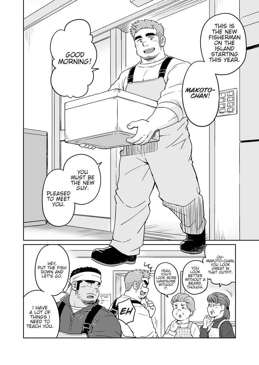 [SUVWAVE (SUV)] Futari no Koujitsu -City Boy to Seto no Shima Epilogue - [English] [Digital] numero di immagine  3