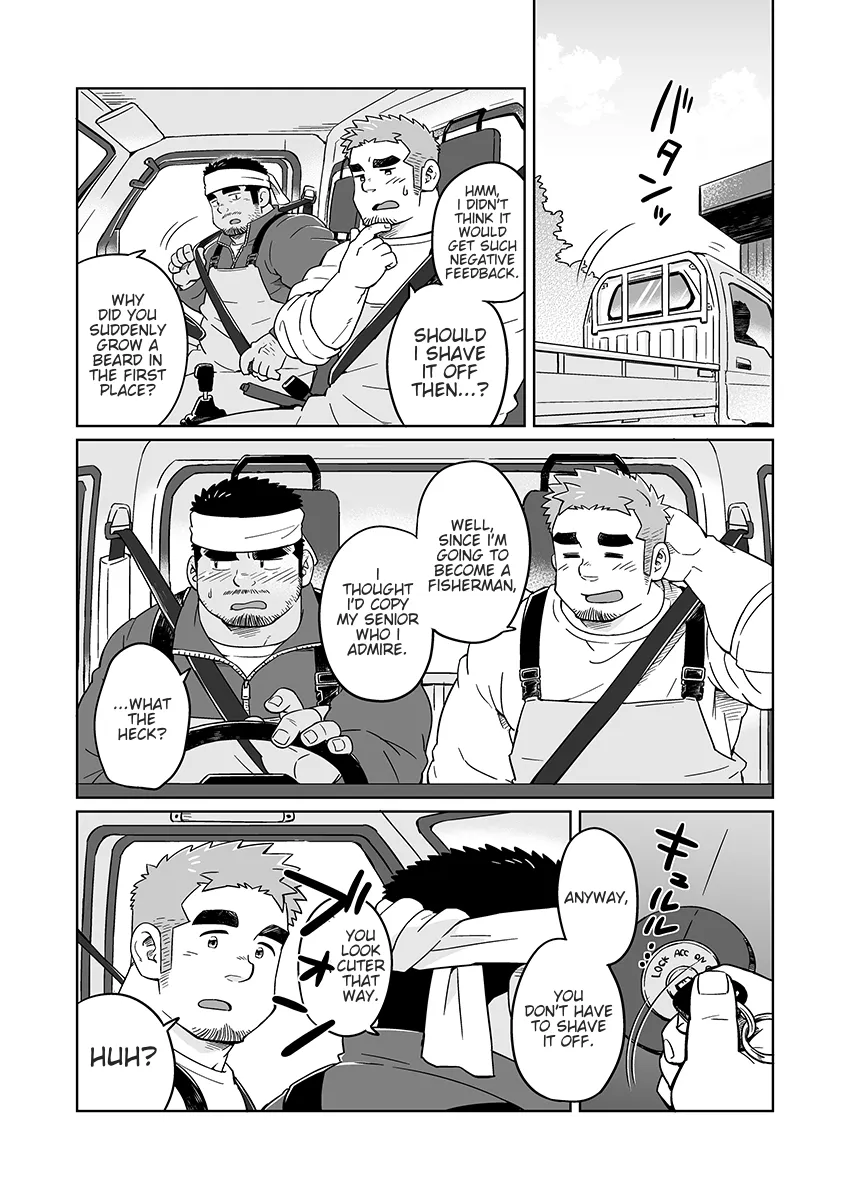 [SUVWAVE (SUV)] Futari no Koujitsu -City Boy to Seto no Shima Epilogue - [English] [Digital] numero di immagine  4