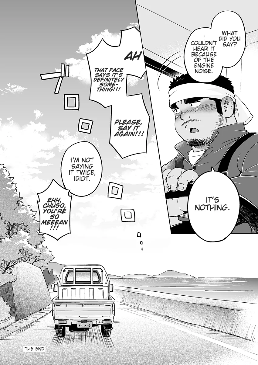 [SUVWAVE (SUV)] Futari no Koujitsu -City Boy to Seto no Shima Epilogue - [English] [Digital] numero di immagine  5