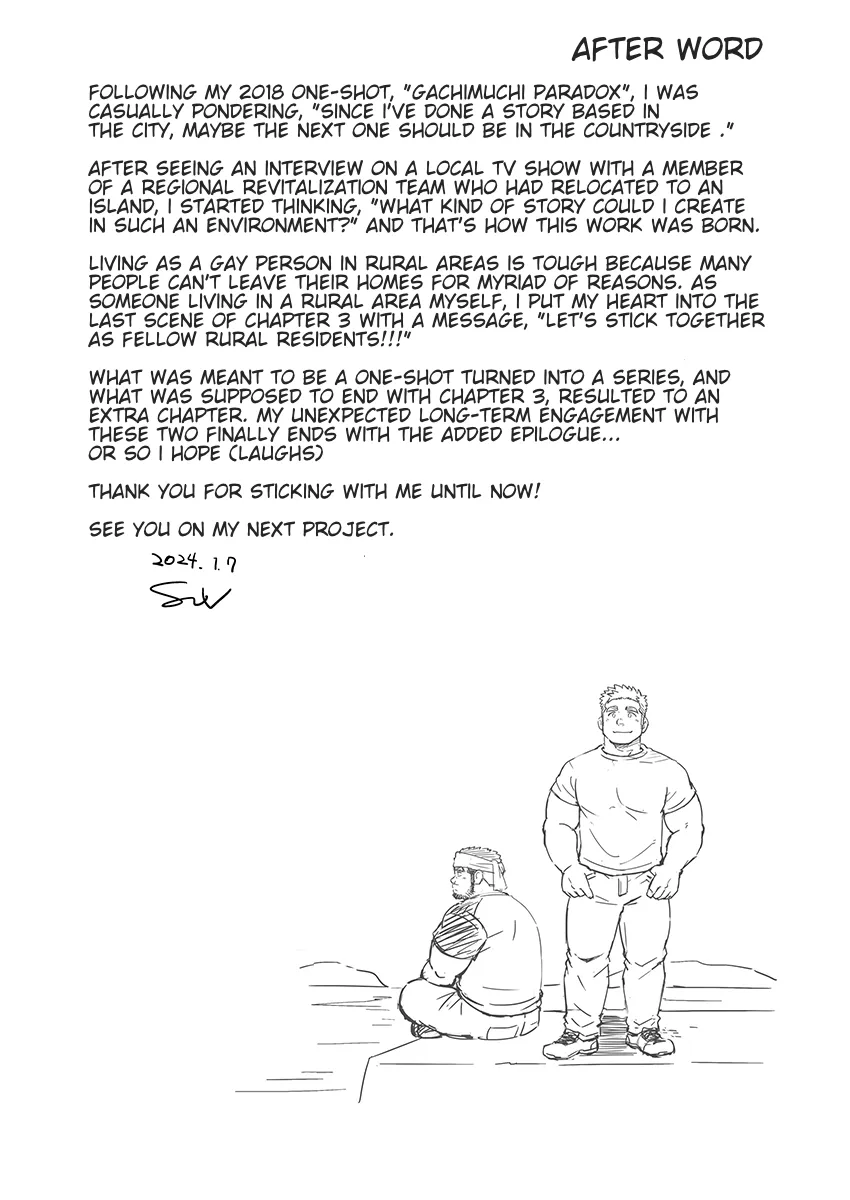 [SUVWAVE (SUV)] Futari no Koujitsu -City Boy to Seto no Shima Epilogue - [English] [Digital] numero di immagine  6