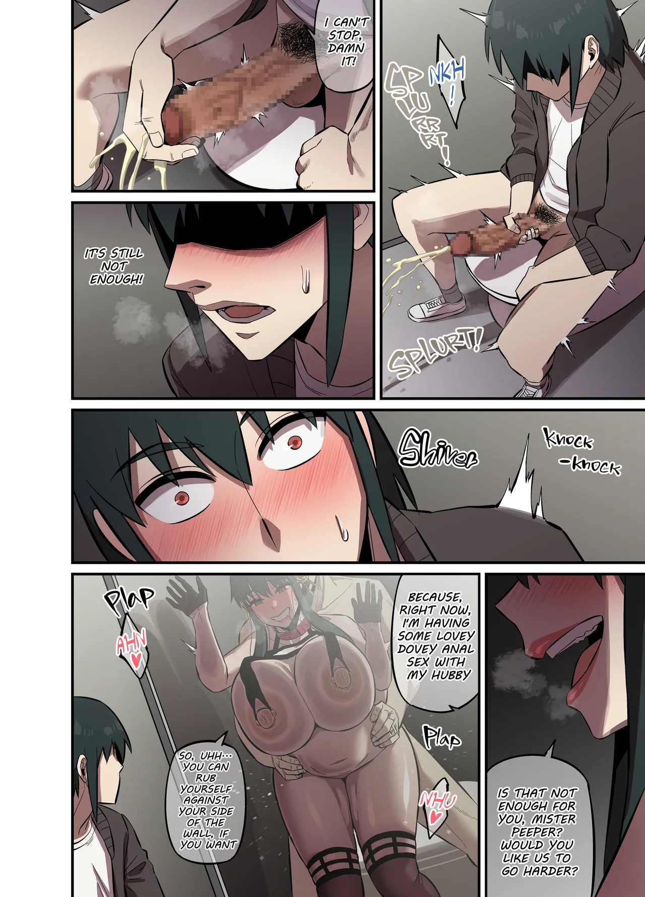 [AKAIMELON] [Full color] CRAZY SEX LIFE OF THE FORGER FAMILY (SPY X FAMILY) [English] 57eme image