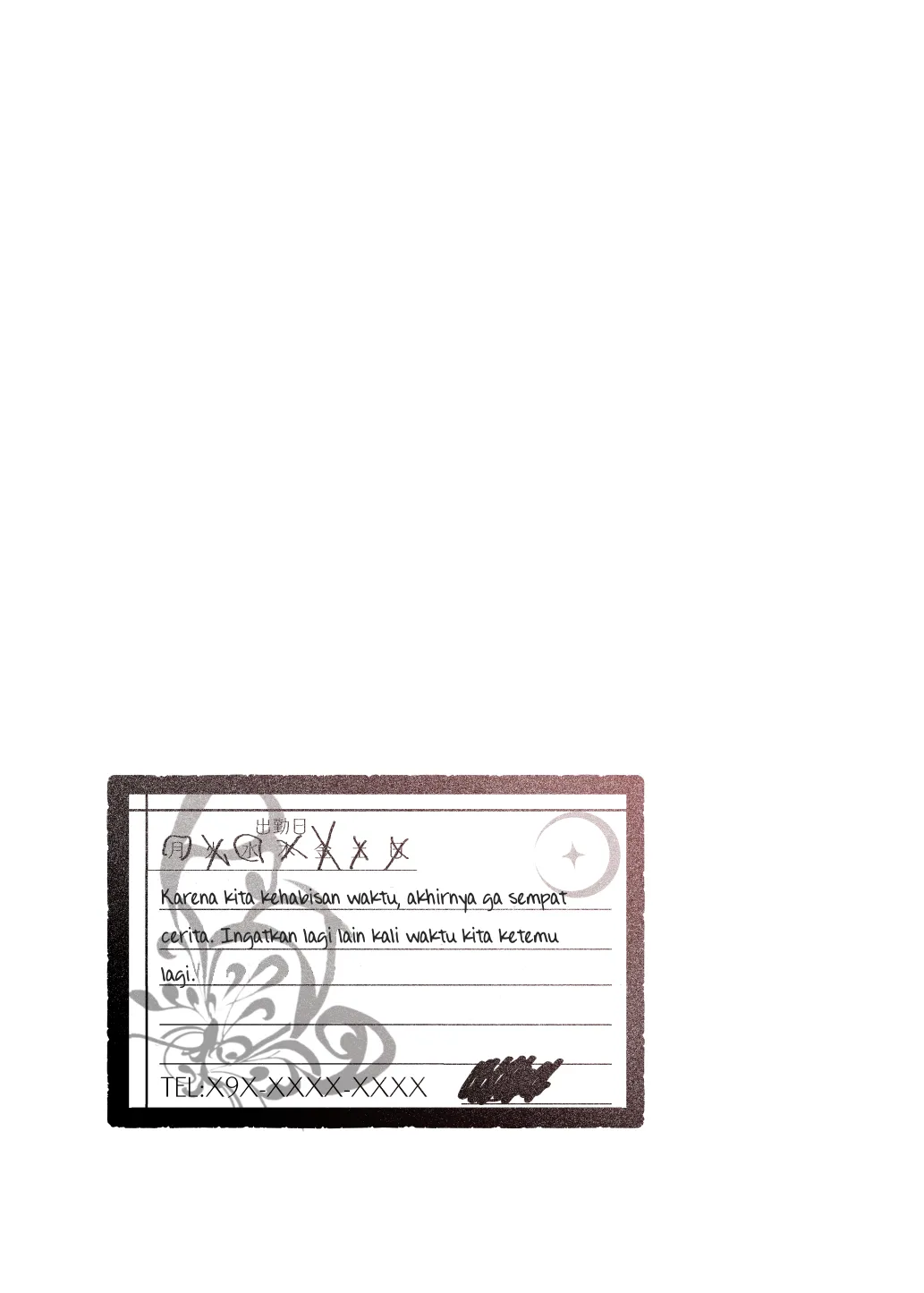 [Nazunaya Honpo (7zu7)] Mechakucha Jiraippoi kedo Ne wa Yasashisouna Ko 2 | Cewek yang Kelihatan Ranjau Banget tapi Aslinya Cewek Manis 2 [Indonesian] [Pinandhita 論理型] [Digital] numero di immagine  12