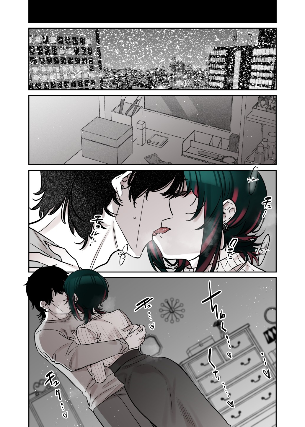 [Nazunaya Honpo (7zu7)] Mechakucha Jiraippoi kedo Ne wa Yasashisouna Ko 2 | Cewek yang Kelihatan Ranjau Banget tapi Aslinya Cewek Manis 2 [Indonesian] [Pinandhita 論理型] [Digital] numero di immagine  37