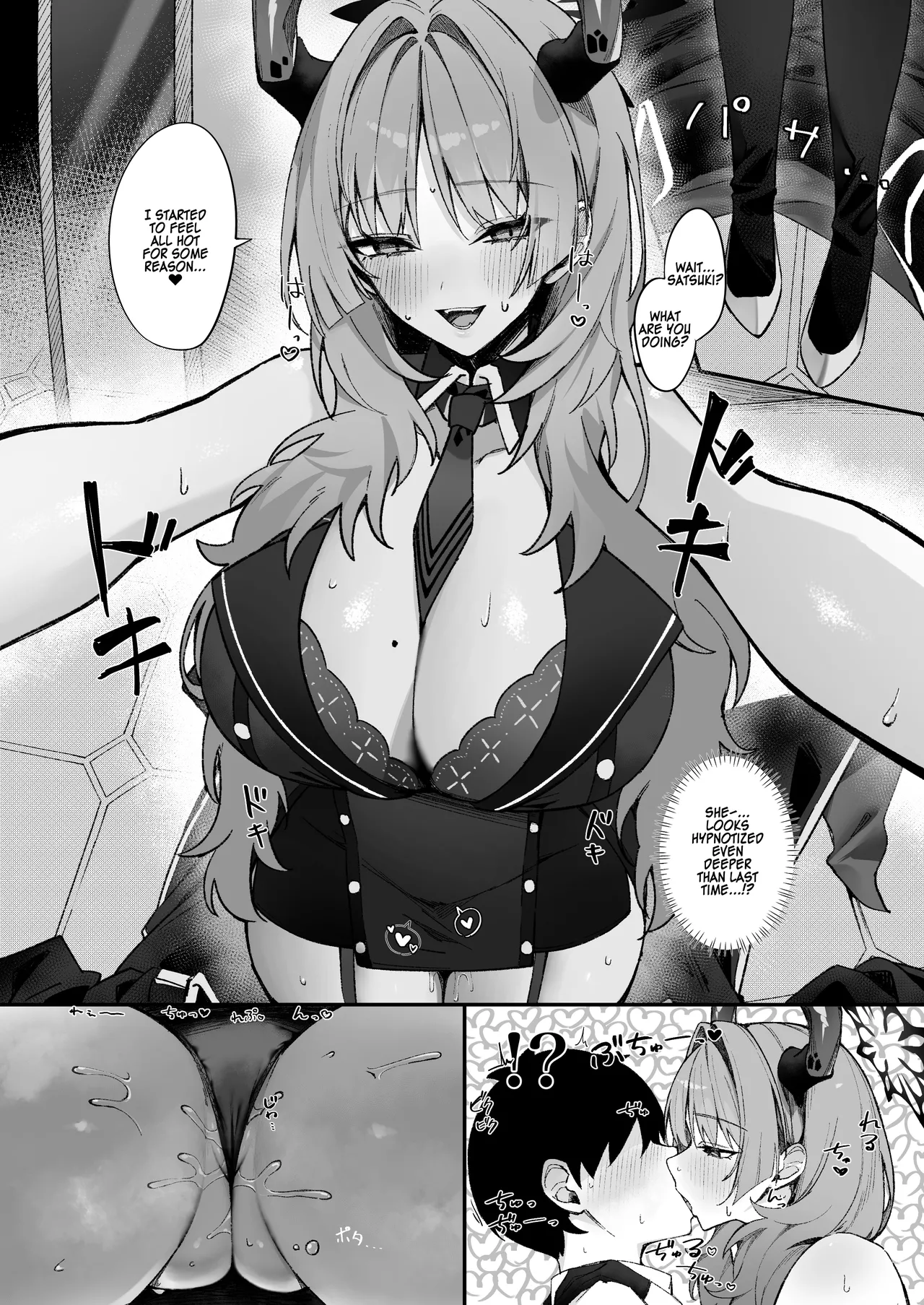 [Soborodon (Hiji Chaba)] Satsuki to Ichaicha Saimin Ecchi (Blue Archive) [English] [TSHH] [Digital] image number 6