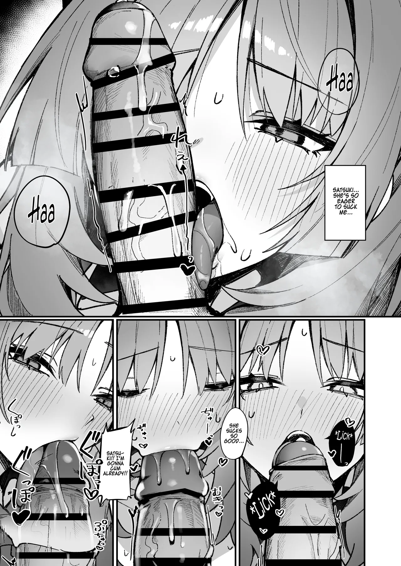 [Soborodon (Hiji Chaba)] Satsuki to Ichaicha Saimin Ecchi (Blue Archive) [English] [TSHH] [Digital] image number 9