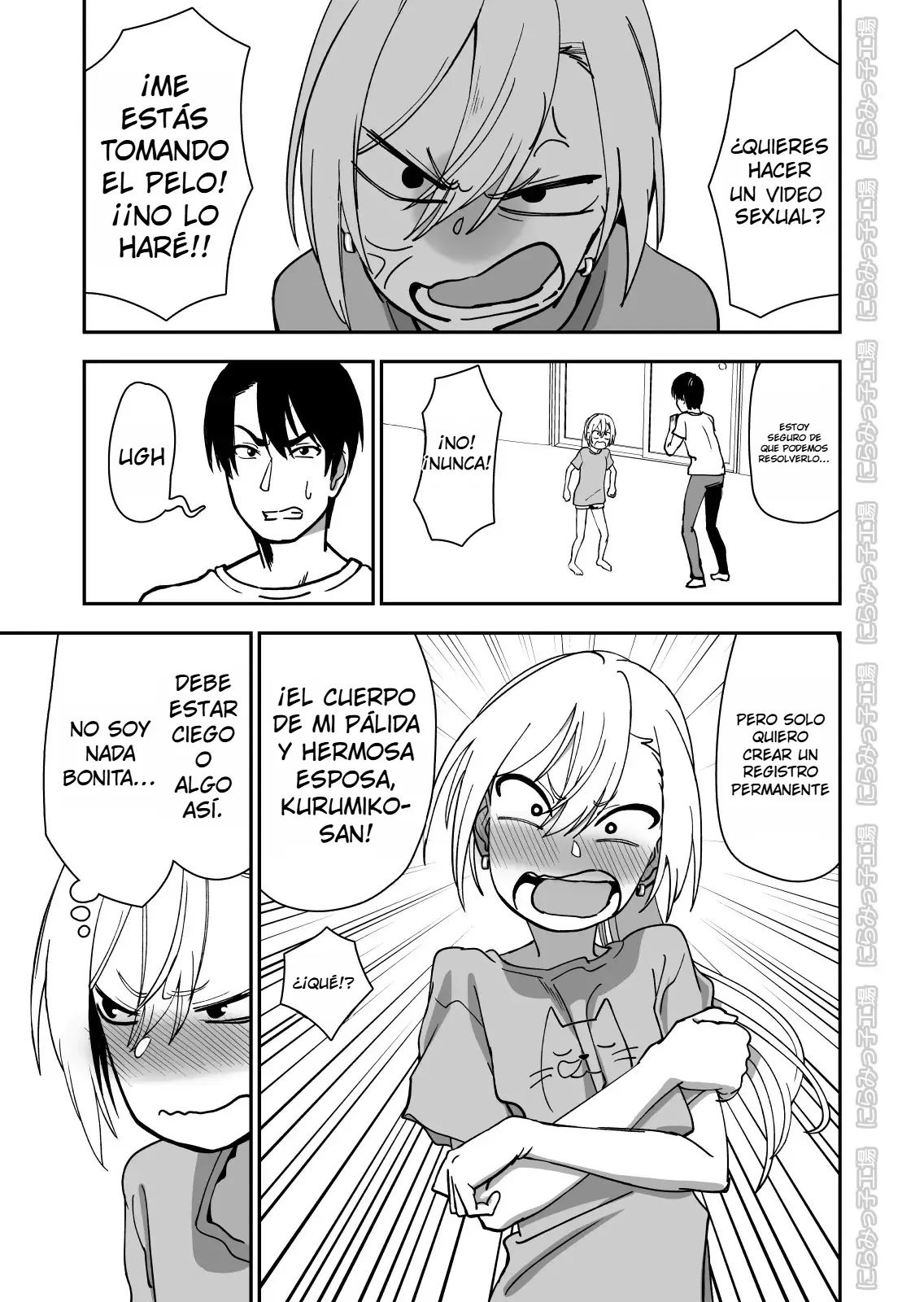 [Niramikko Koujou] Kinpatsu Yancha-kei na Kanojo to no Kurashikata 3｜Cómo Vivir con una Novia Rubia y Yankee 3 {Spanish} {EbisuTraslade - Winder} изображение № 3