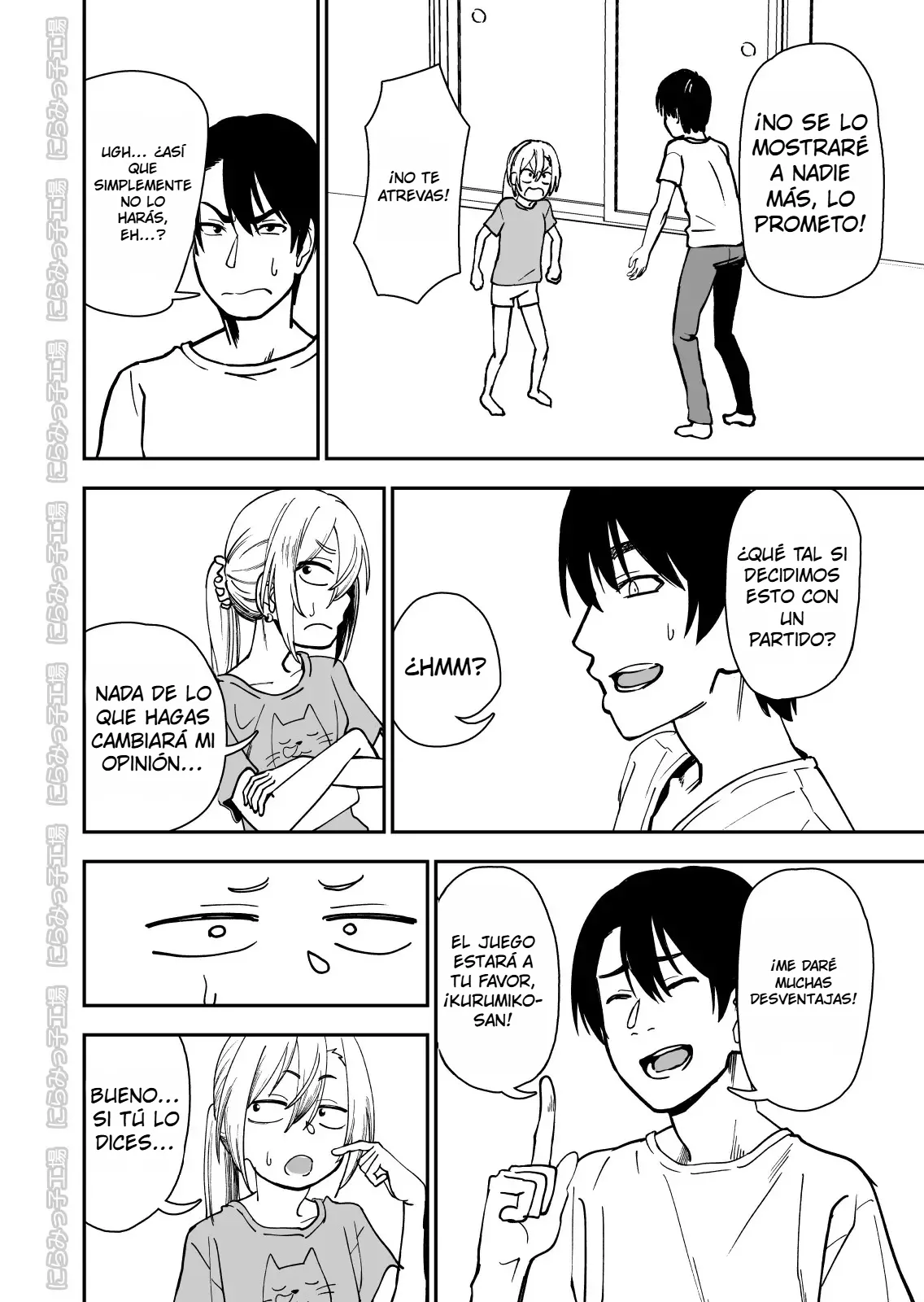 [Niramikko Koujou] Kinpatsu Yancha-kei na Kanojo to no Kurashikata 3｜Cómo Vivir con una Novia Rubia y Yankee 3 {Spanish} {EbisuTraslade - Winder} изображение № 4