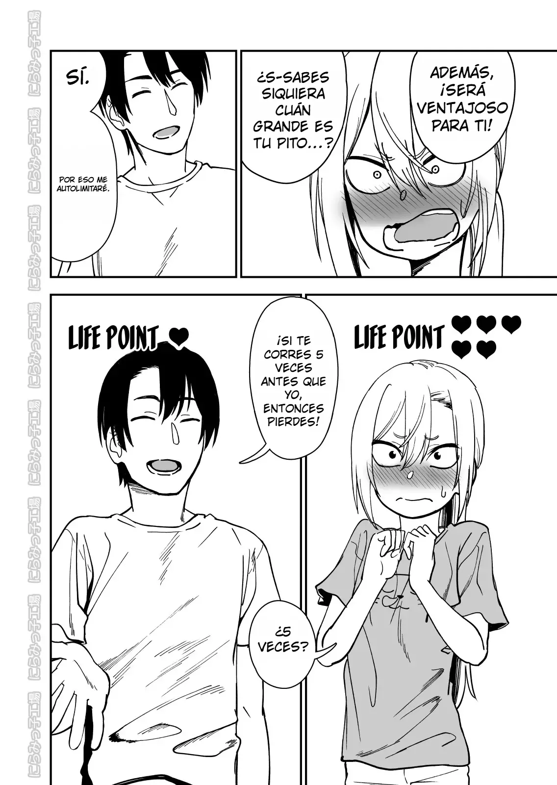 [Niramikko Koujou] Kinpatsu Yancha-kei na Kanojo to no Kurashikata 3｜Cómo Vivir con una Novia Rubia y Yankee 3 {Spanish} {EbisuTraslade - Winder} изображение № 6