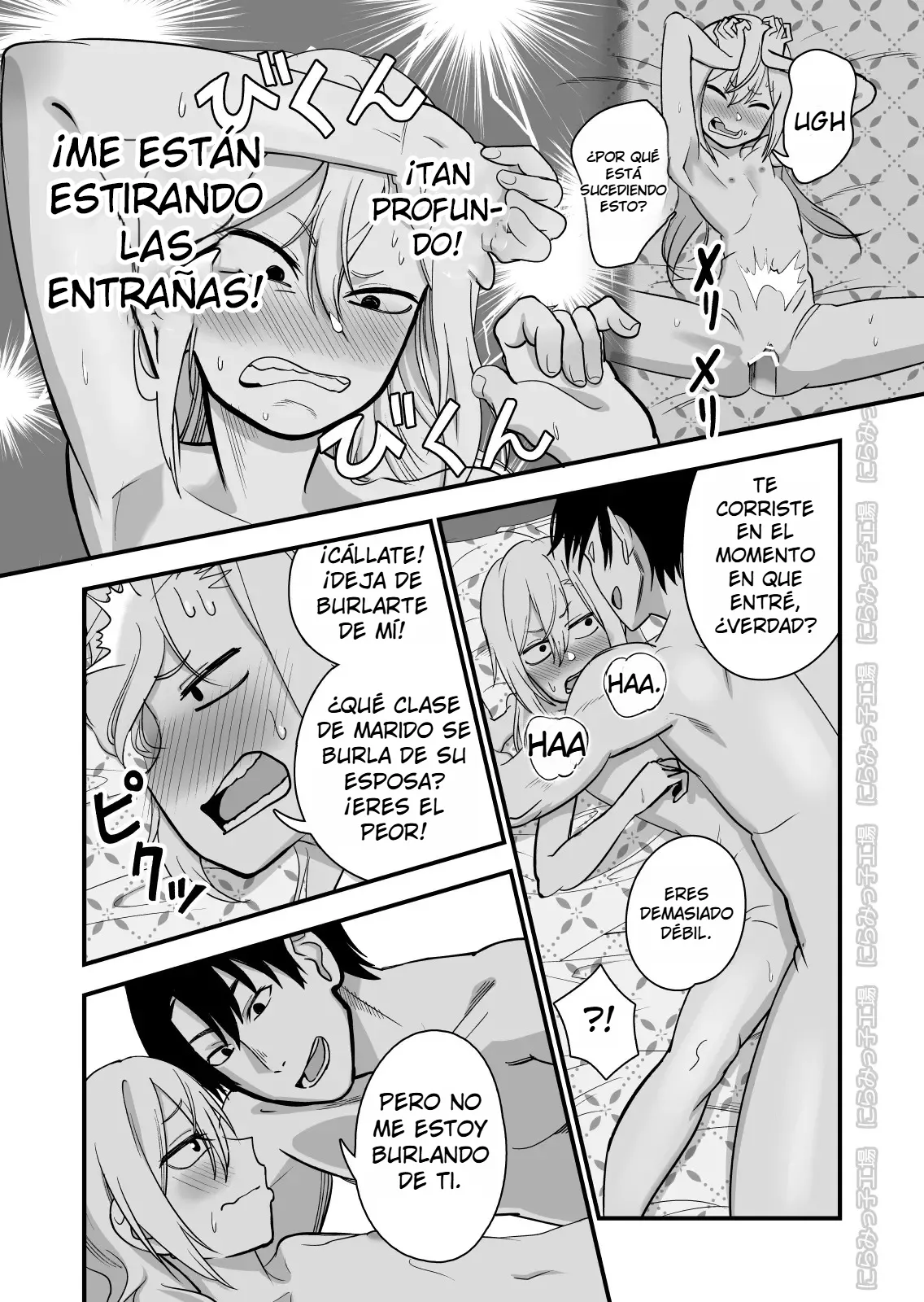 [Niramikko Koujou] Kinpatsu Yancha-kei na Kanojo to no Kurashikata 3｜Cómo Vivir con una Novia Rubia y Yankee 3 {Spanish} {EbisuTraslade - Winder} изображение № 15