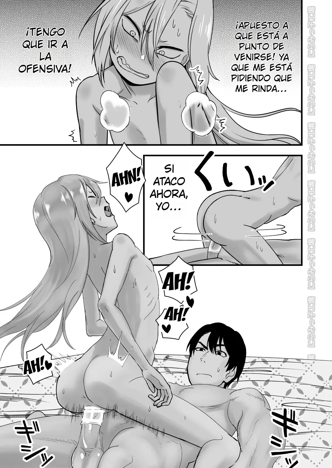 [Niramikko Koujou] Kinpatsu Yancha-kei na Kanojo to no Kurashikata 3｜Cómo Vivir con una Novia Rubia y Yankee 3 {Spanish} {EbisuTraslade - Winder} изображение № 27