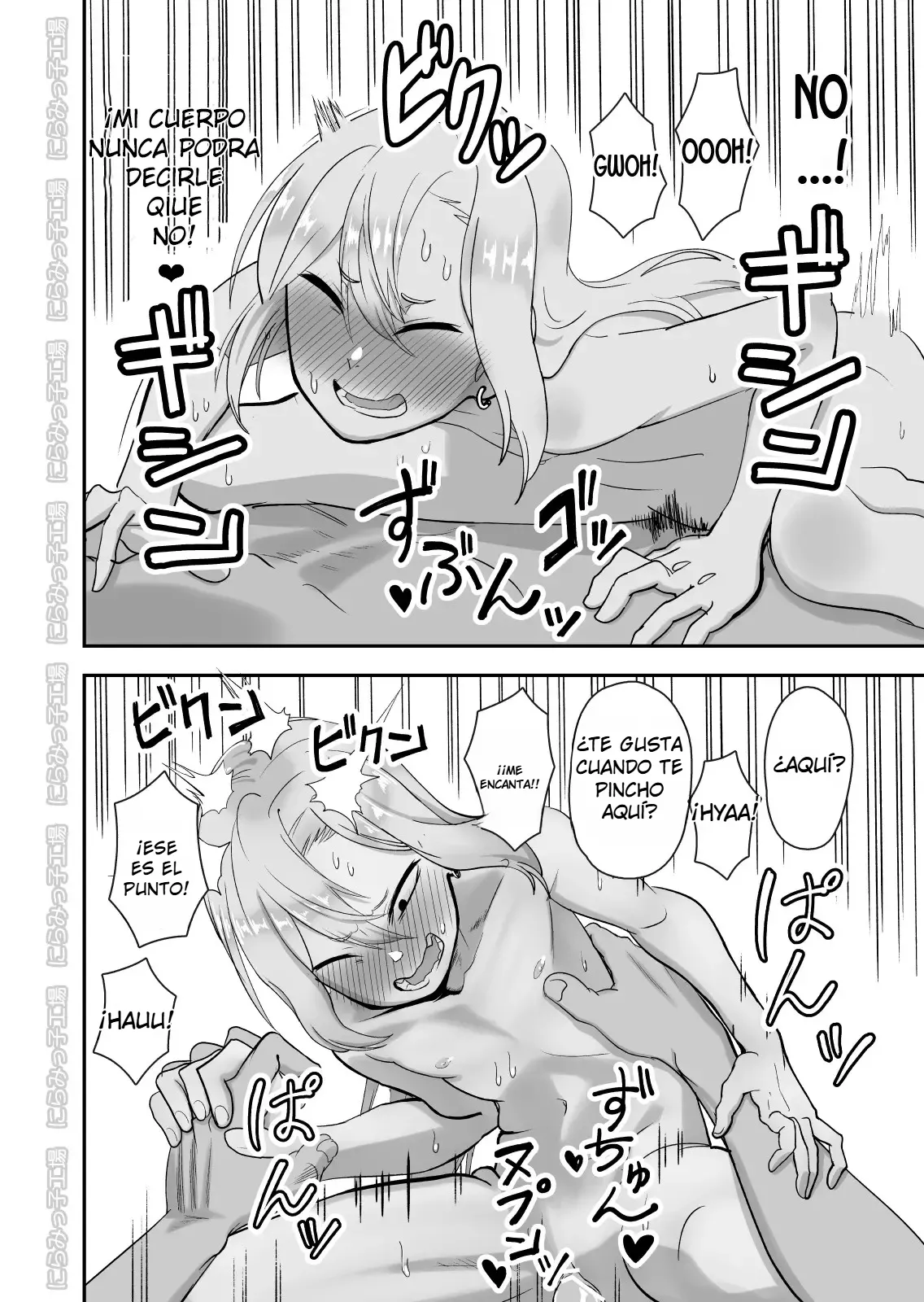 [Niramikko Koujou] Kinpatsu Yancha-kei na Kanojo to no Kurashikata 3｜Cómo Vivir con una Novia Rubia y Yankee 3 {Spanish} {EbisuTraslade - Winder} изображение № 32