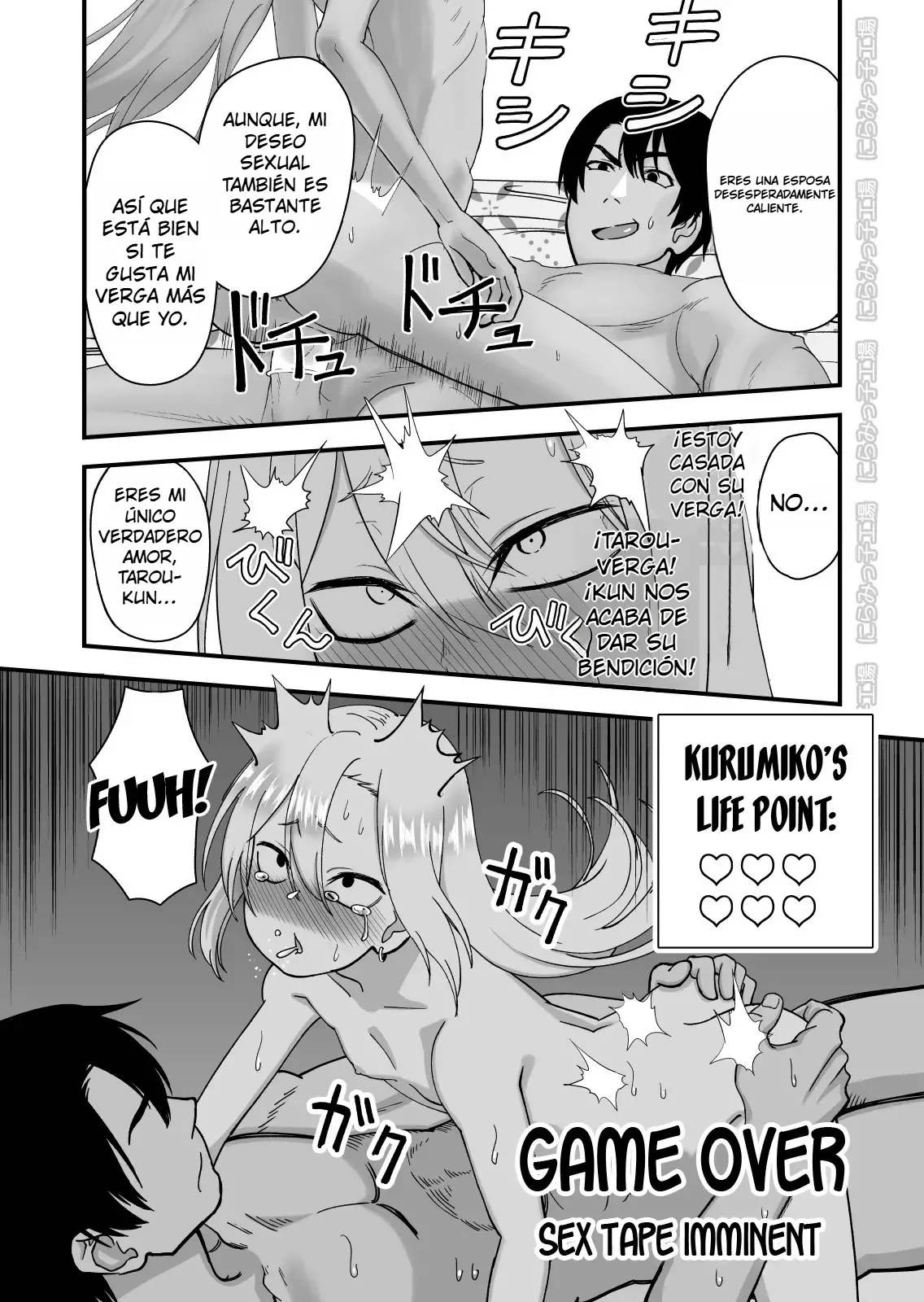 [Niramikko Koujou] Kinpatsu Yancha-kei na Kanojo to no Kurashikata 3｜Cómo Vivir con una Novia Rubia y Yankee 3 {Spanish} {EbisuTraslade - Winder} изображение № 35