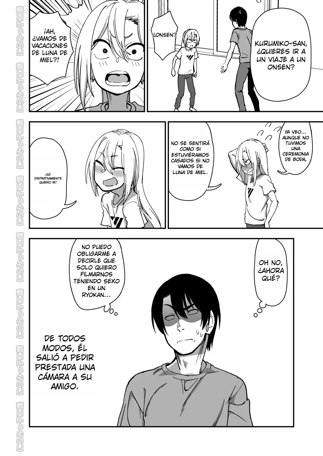 [Niramikko Koujou] Kinpatsu Yancha-kei na Kanojo to no Kurashikata 3｜Cómo Vivir con una Novia Rubia y Yankee 3 {Spanish} {EbisuTraslade - Winder} изображение № 50