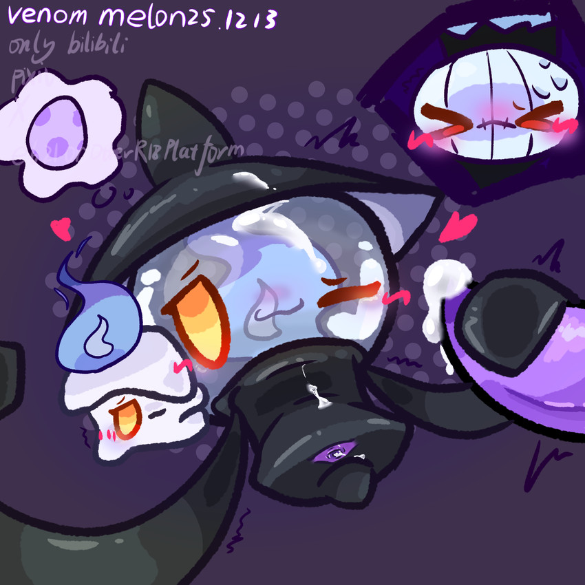 鬼灯涩图（来源于e621）[爱来自路某人] numero di immagine  1