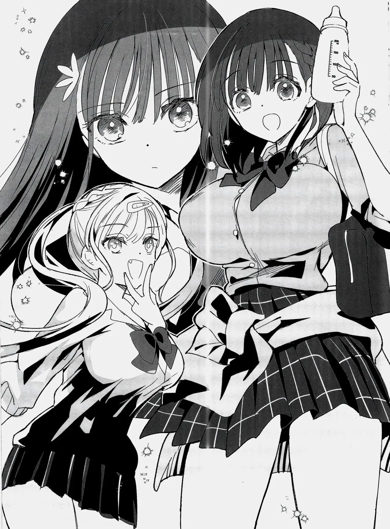 [Hitsujimama (Hitsuji Takako)] Bonyuu-chan wa Dashitai. 9.5 [Chinese] [2025-10-26] numero di immagine  4