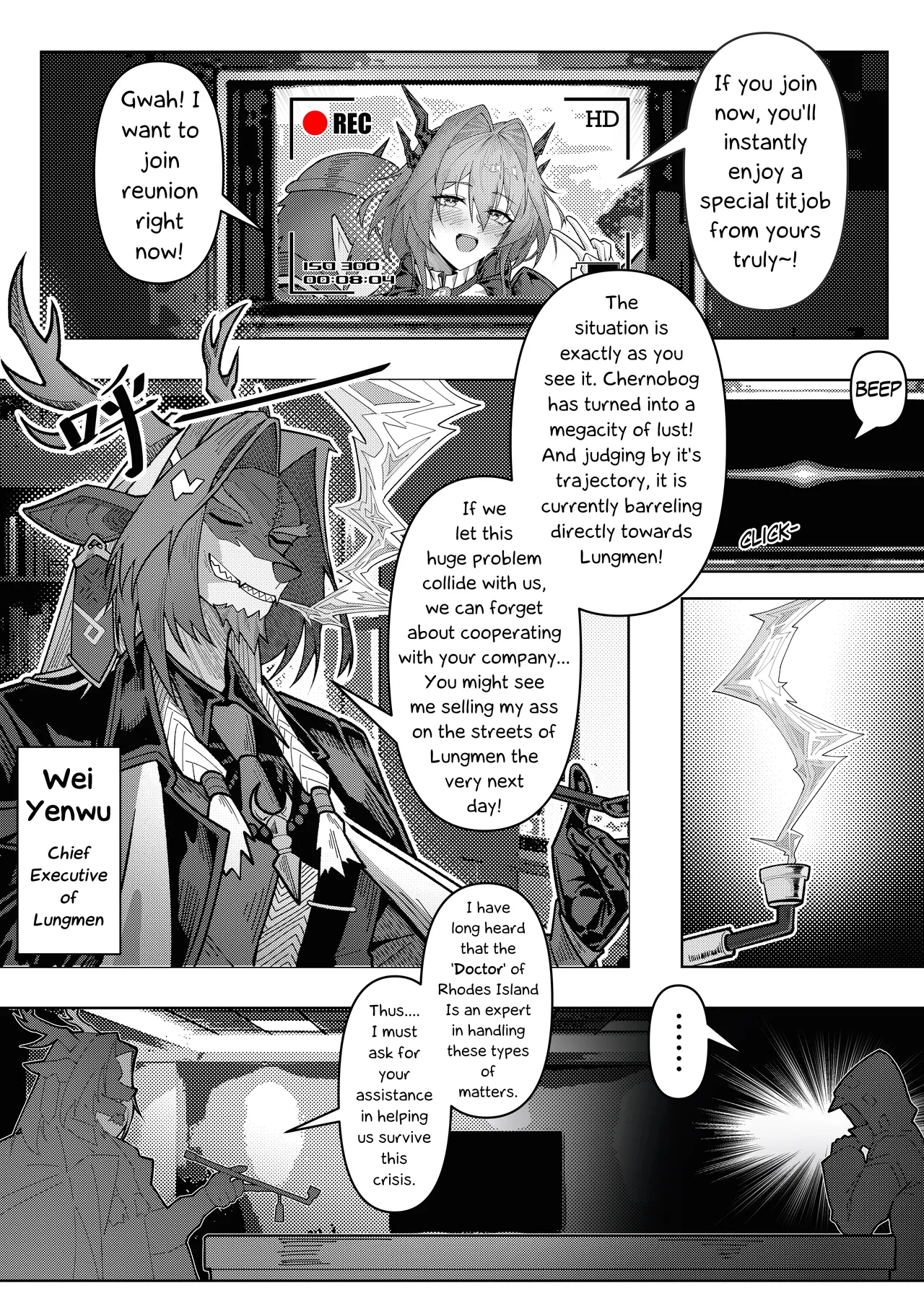 [KnightFault] Orgy Movement Leader Talulah 3 | The Chernobog Mass Orgy Incident (Arknights) [English] [Decensored] [RagsSgar_Translations] 图片编号 20