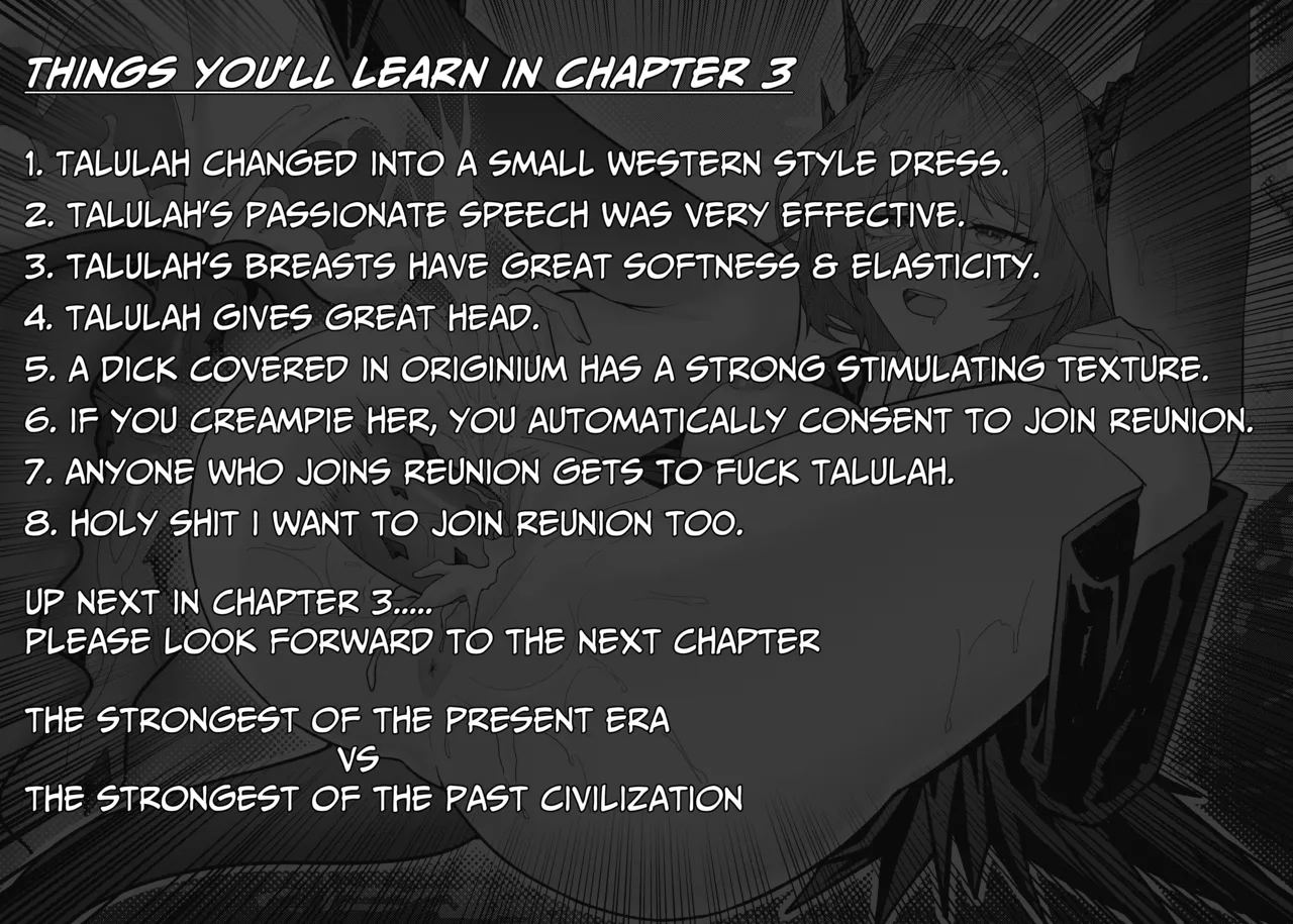 [KnightFault] Orgy Movement Leader Talulah 3 | The Chernobog Mass Orgy Incident (Arknights) [English] [Decensored] [RagsSgar_Translations] 图片编号 22